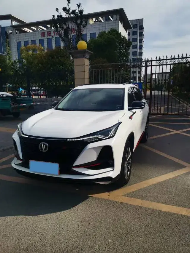 2020 CHANGAN CS75 view 1