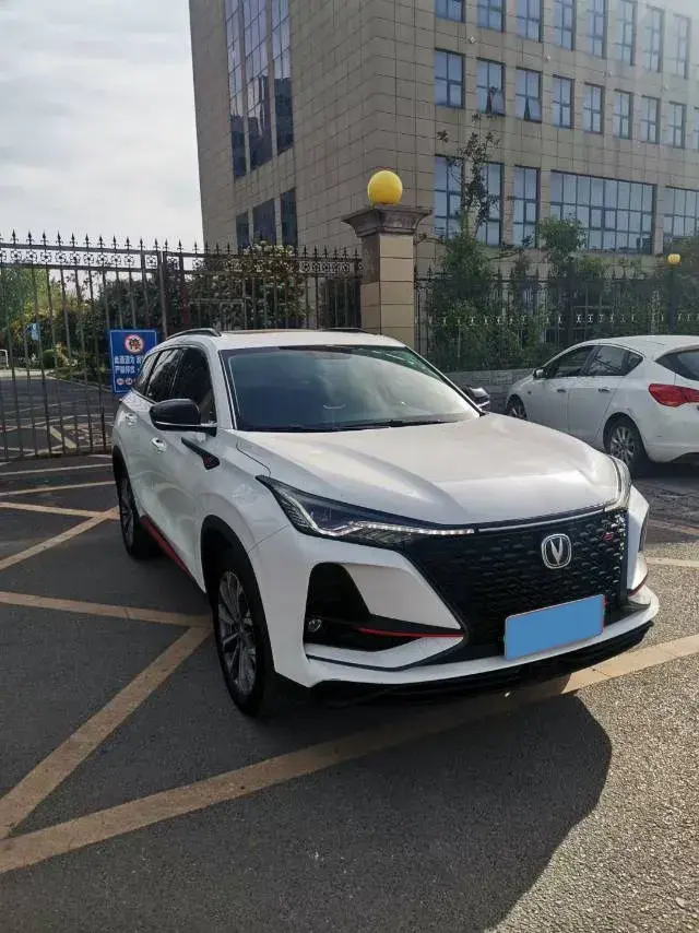 2020 CHANGAN CS75 thumbnail 3