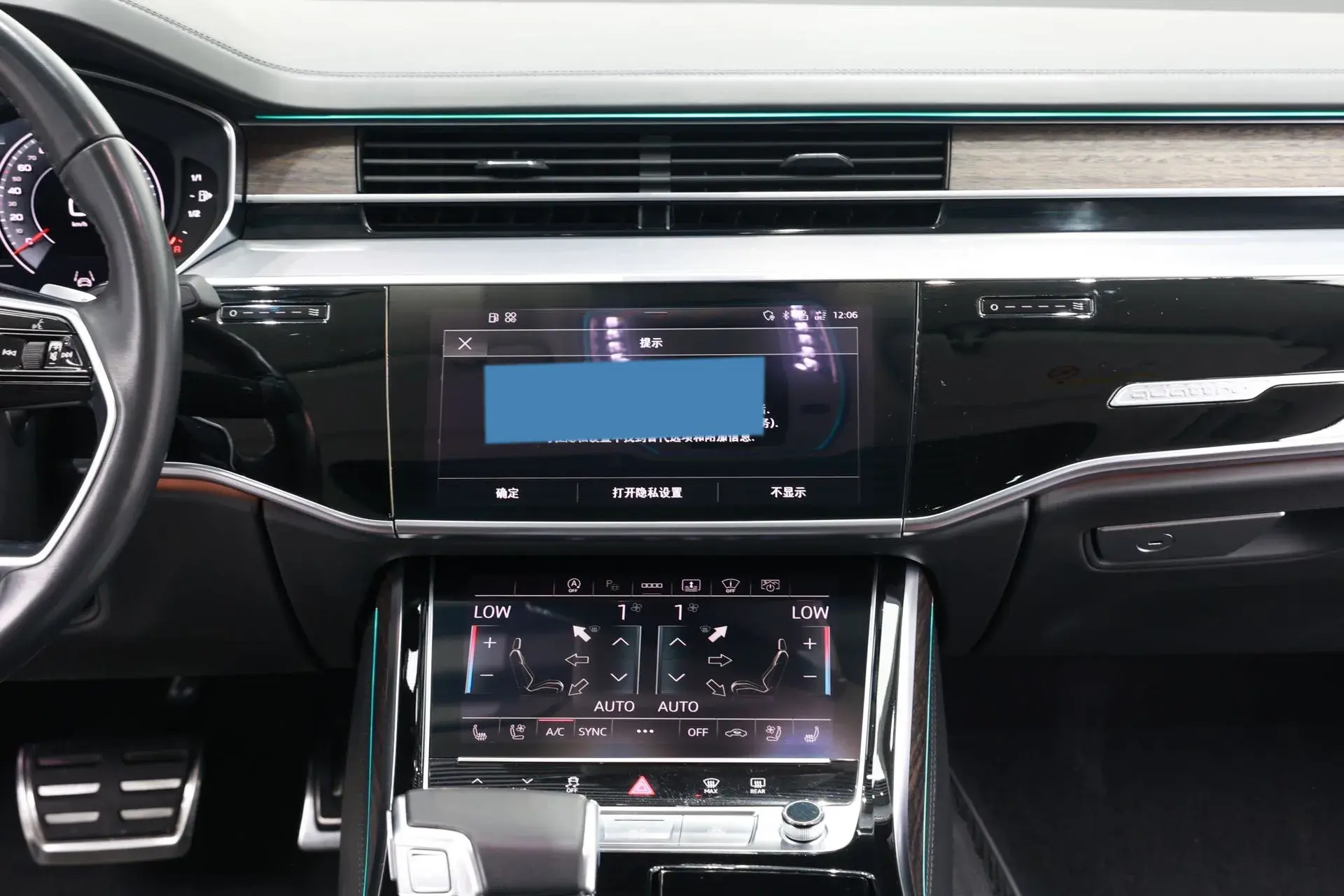 2021 AUDI A8 thumbnail 3