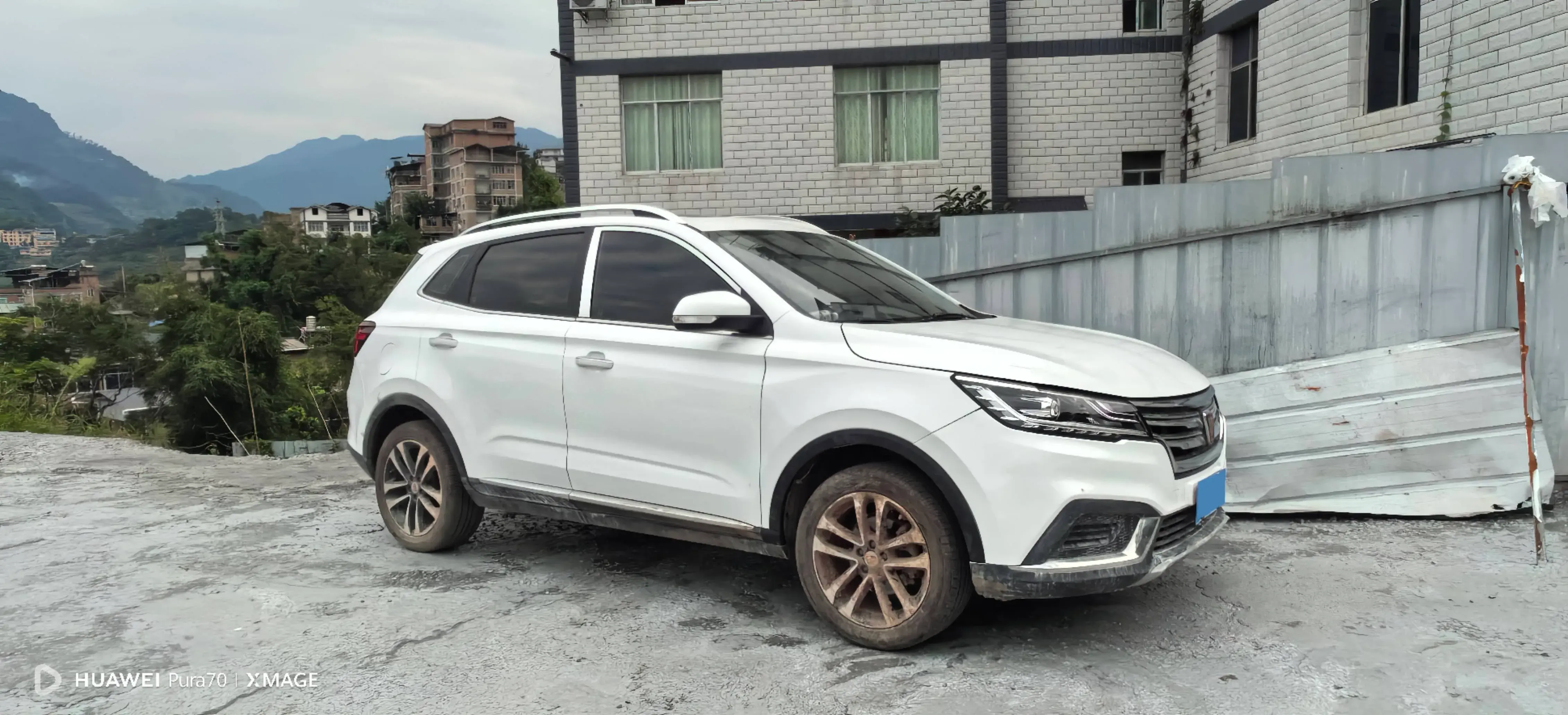 2020 ROEWE RX3 thumbnail 4
