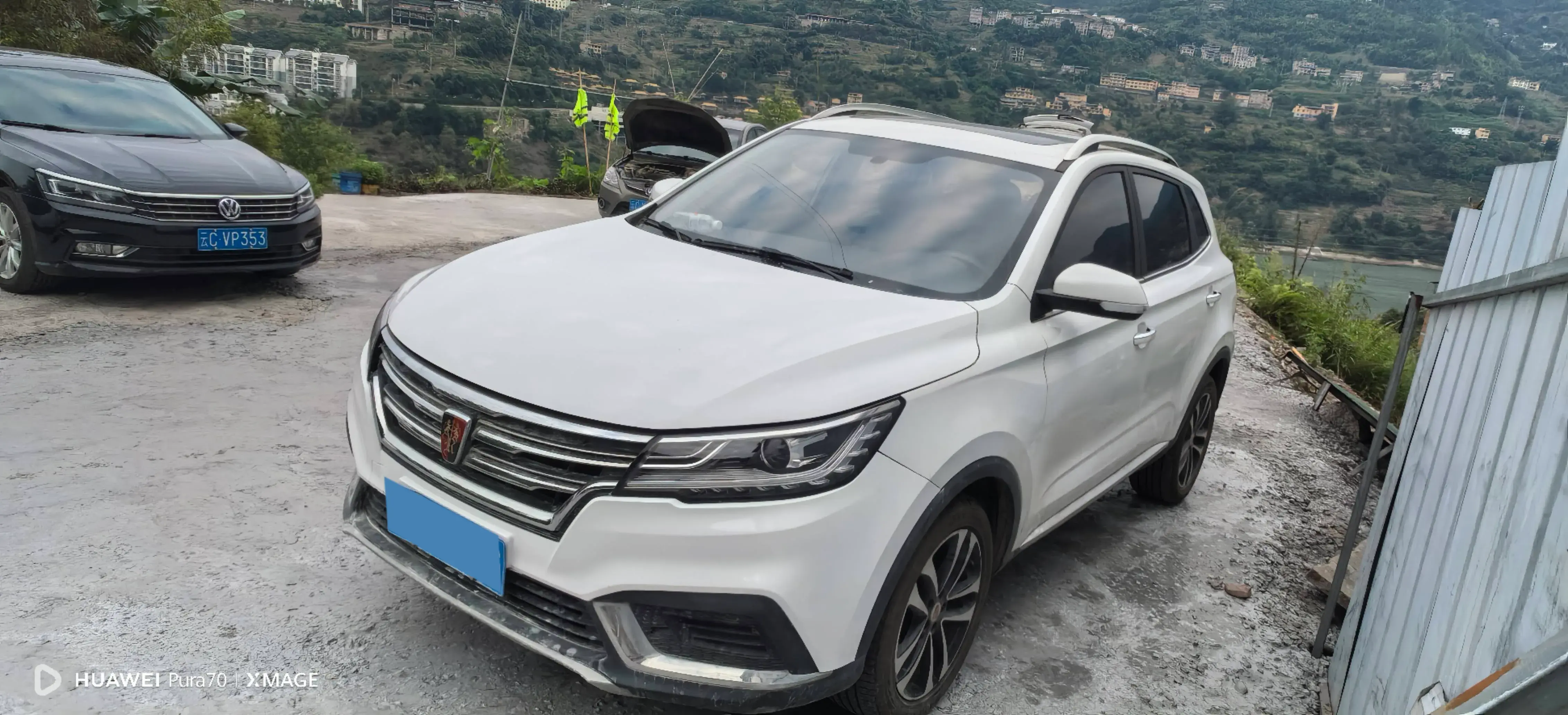 2020 ROEWE RX3 view 1