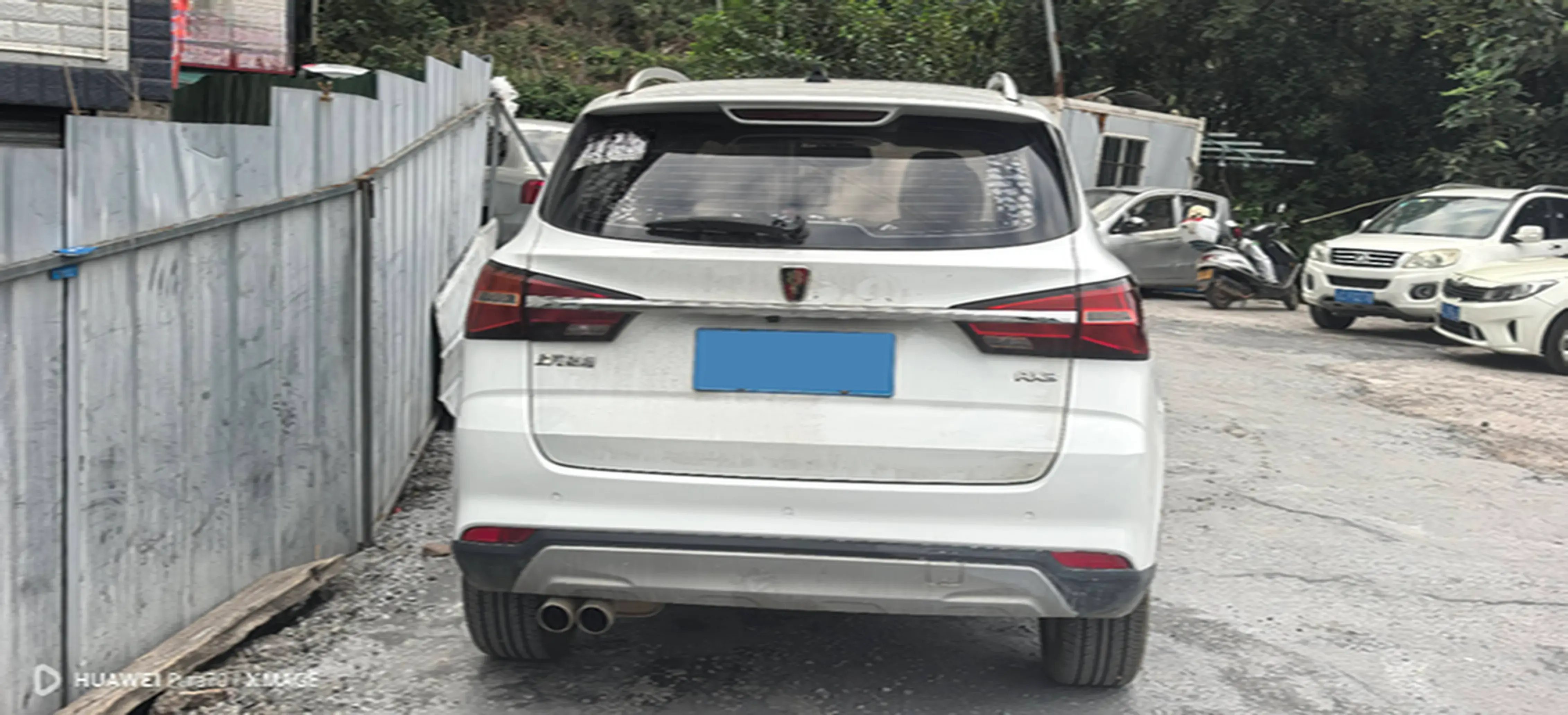 2020 ROEWE RX3 thumbnail 3