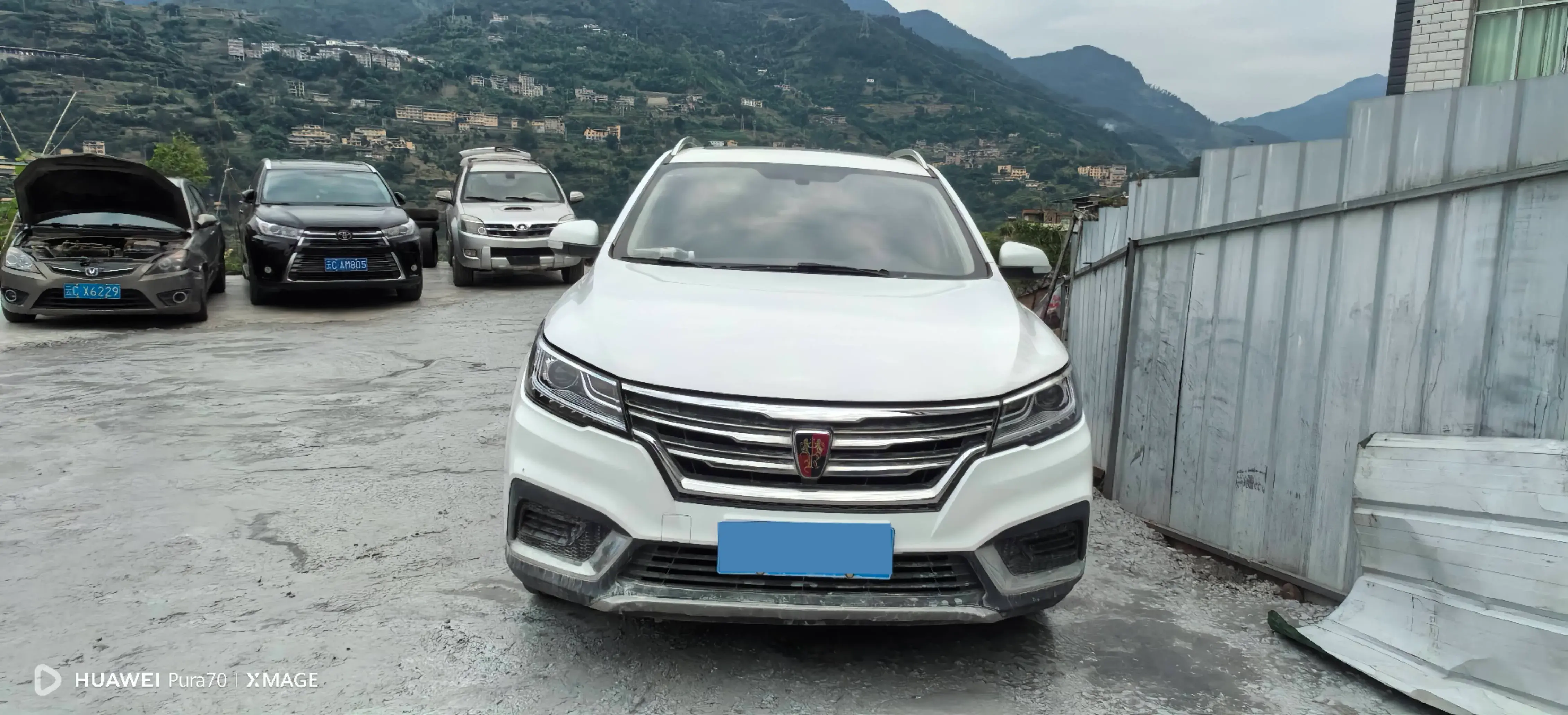 2020 ROEWE RX3 thumbnail 2