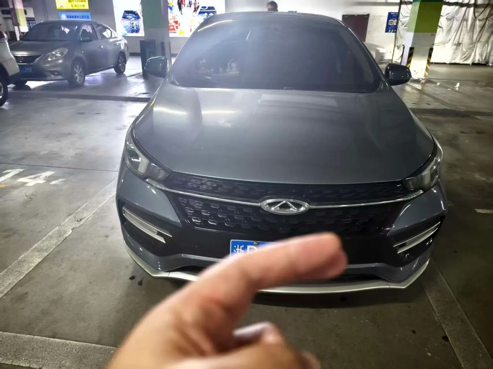 2018 CHERY ARRIZO thumbnail 2