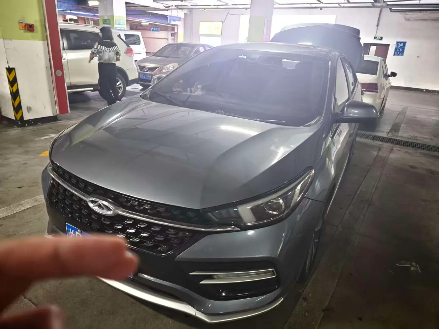 2018 CHERY ARRIZO view 1