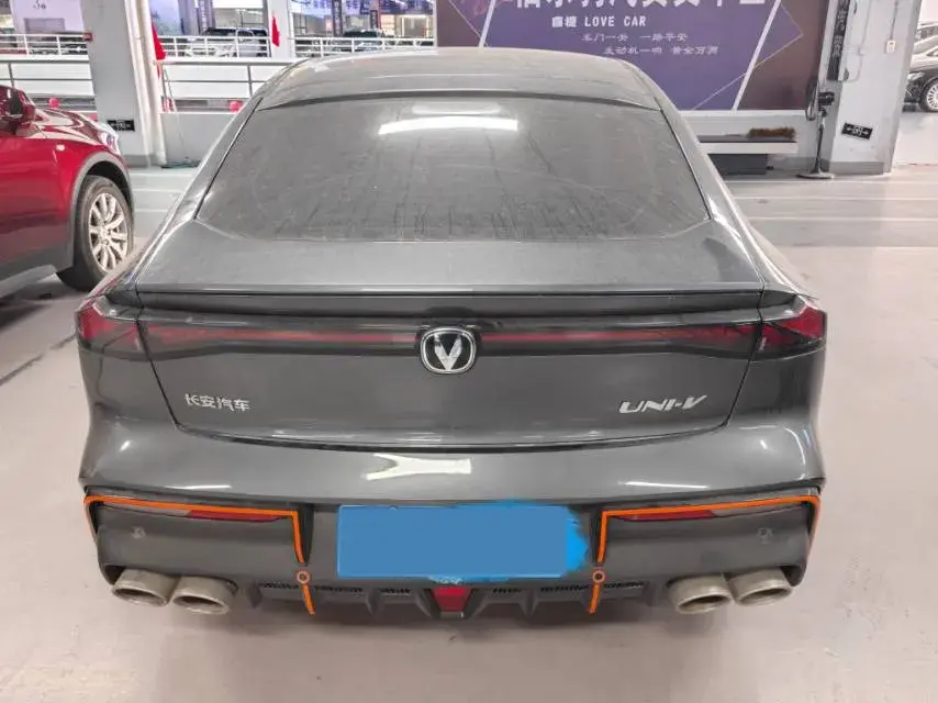 2023 CHANGAN UNI-V thumbnail 4