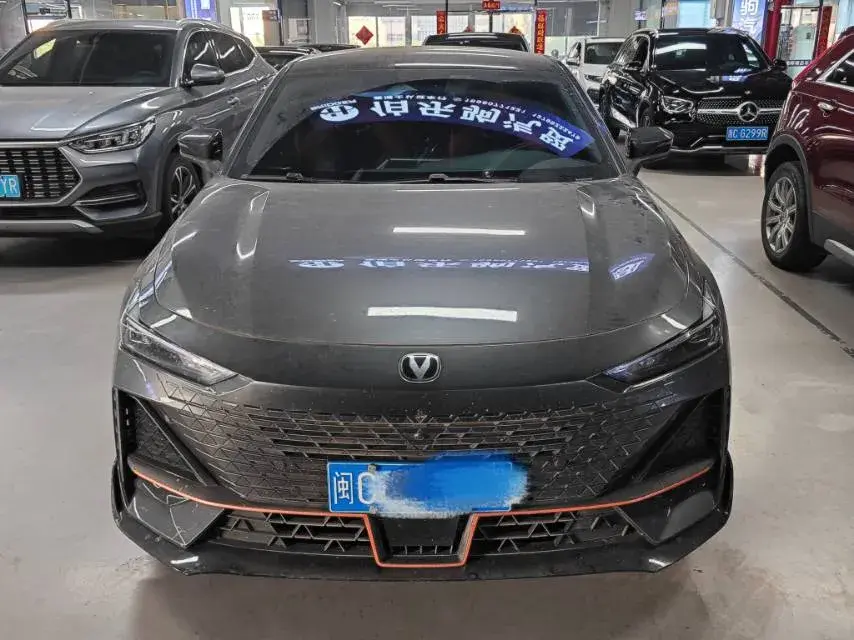 2023 CHANGAN UNI-V thumbnail 2