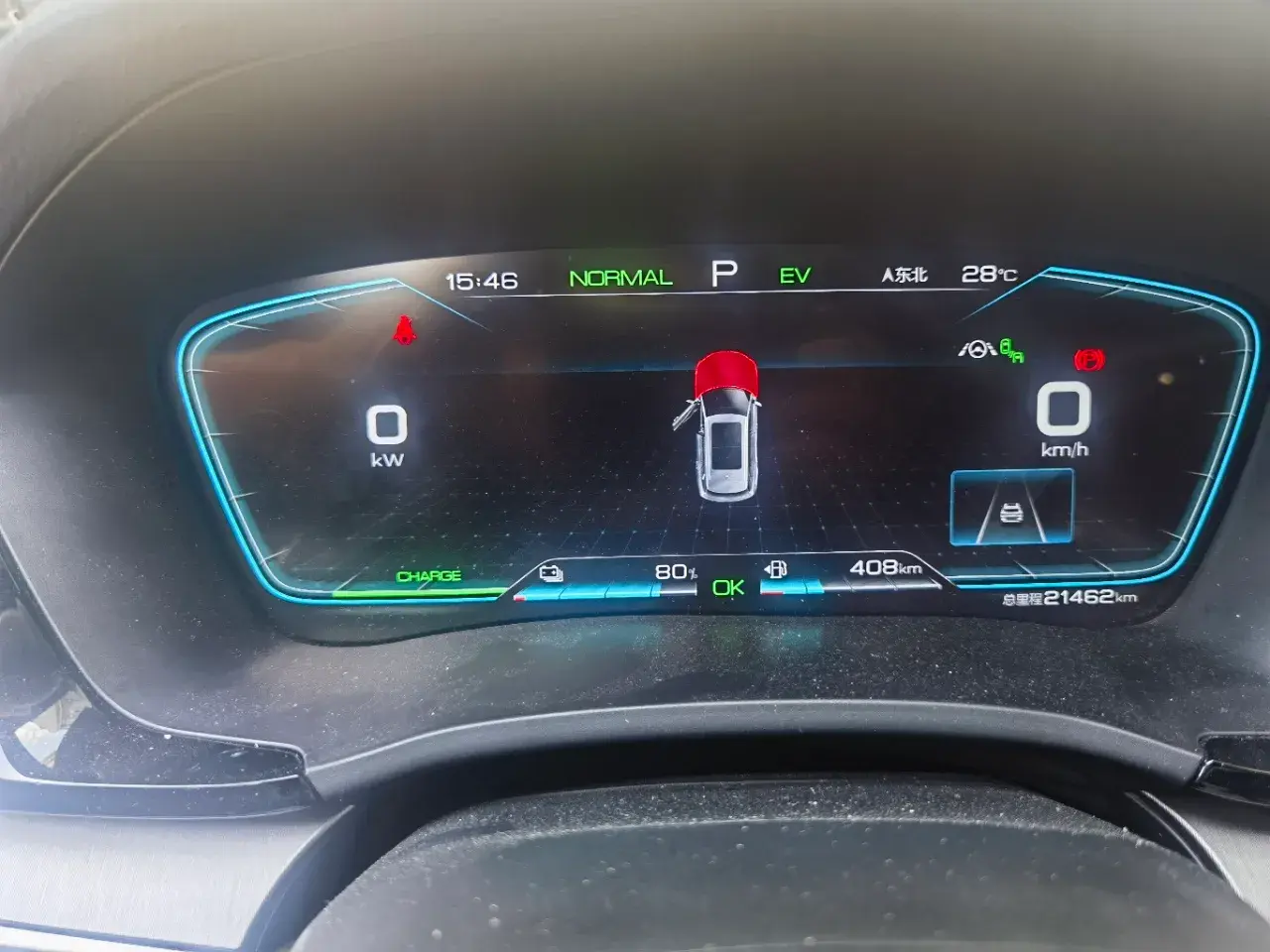 2022 BYD SONG thumbnail 3