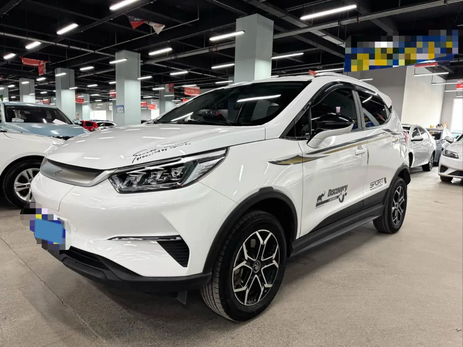 2021 BYD YUAN view 1