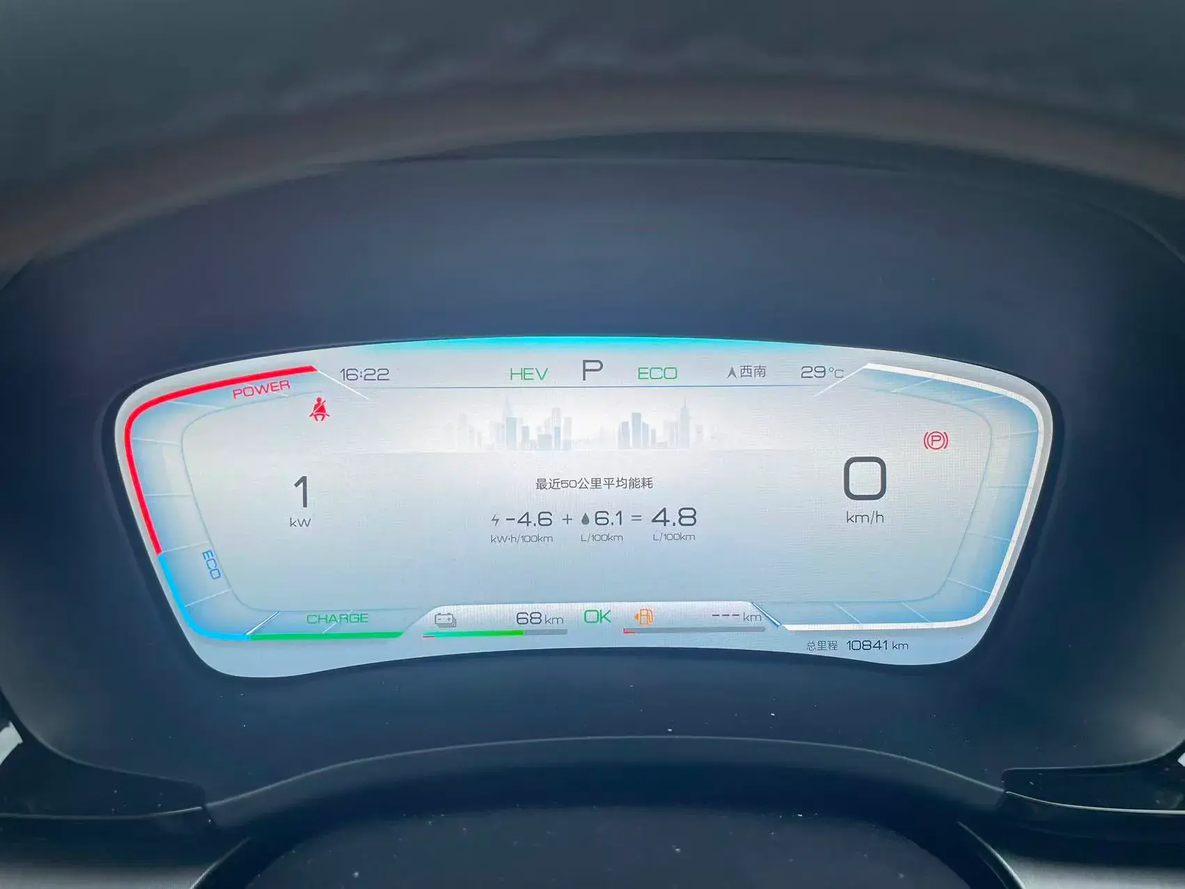 2024 BYD SONG thumbnail 4