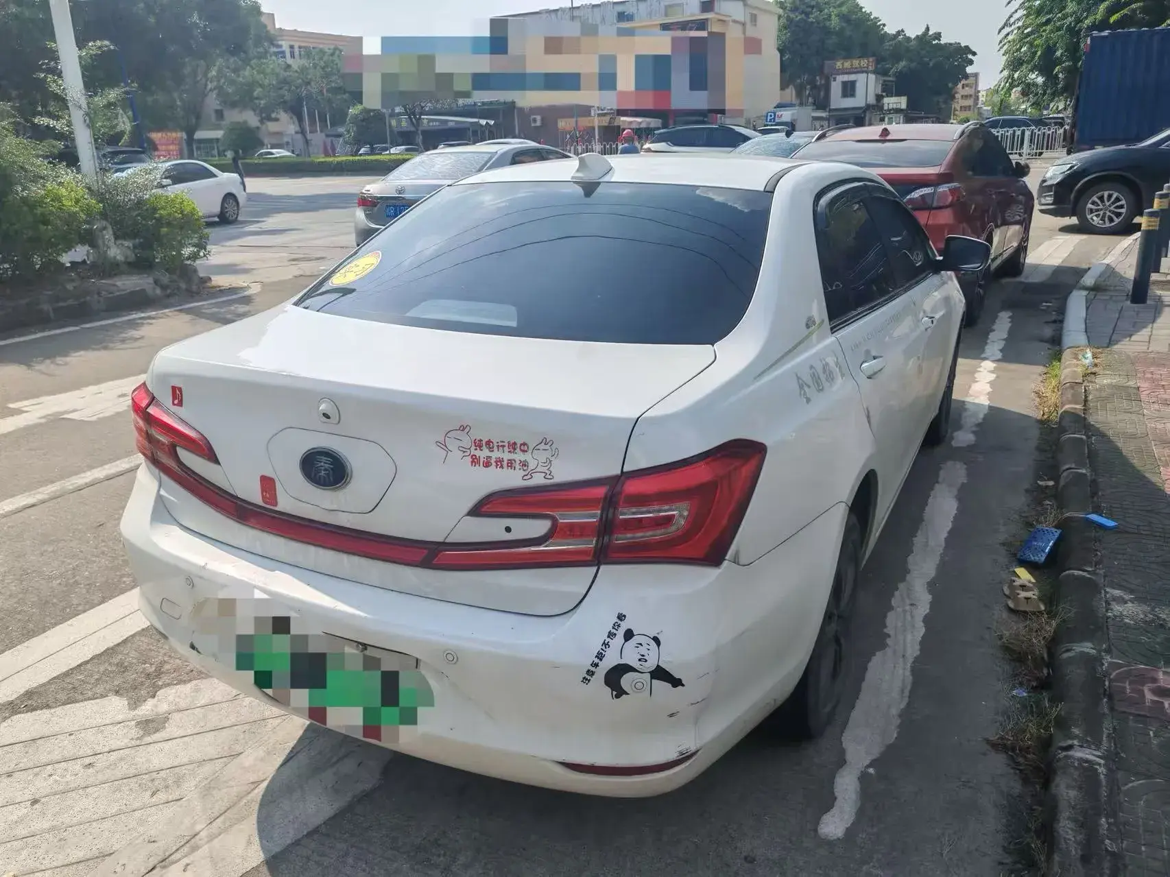 2018 BYD QIN thumbnail 3