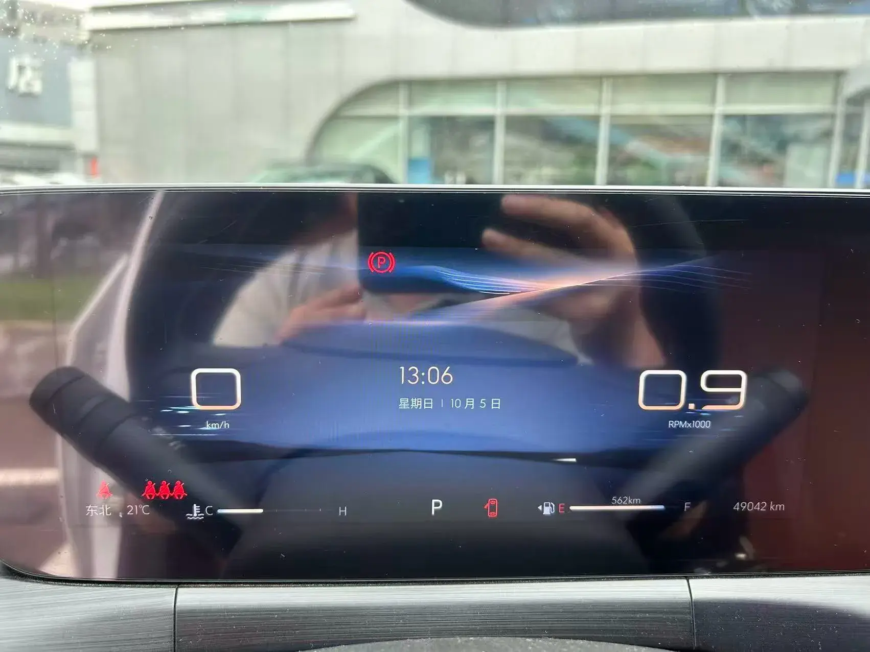 2023 BUICK VERANO thumbnail 3