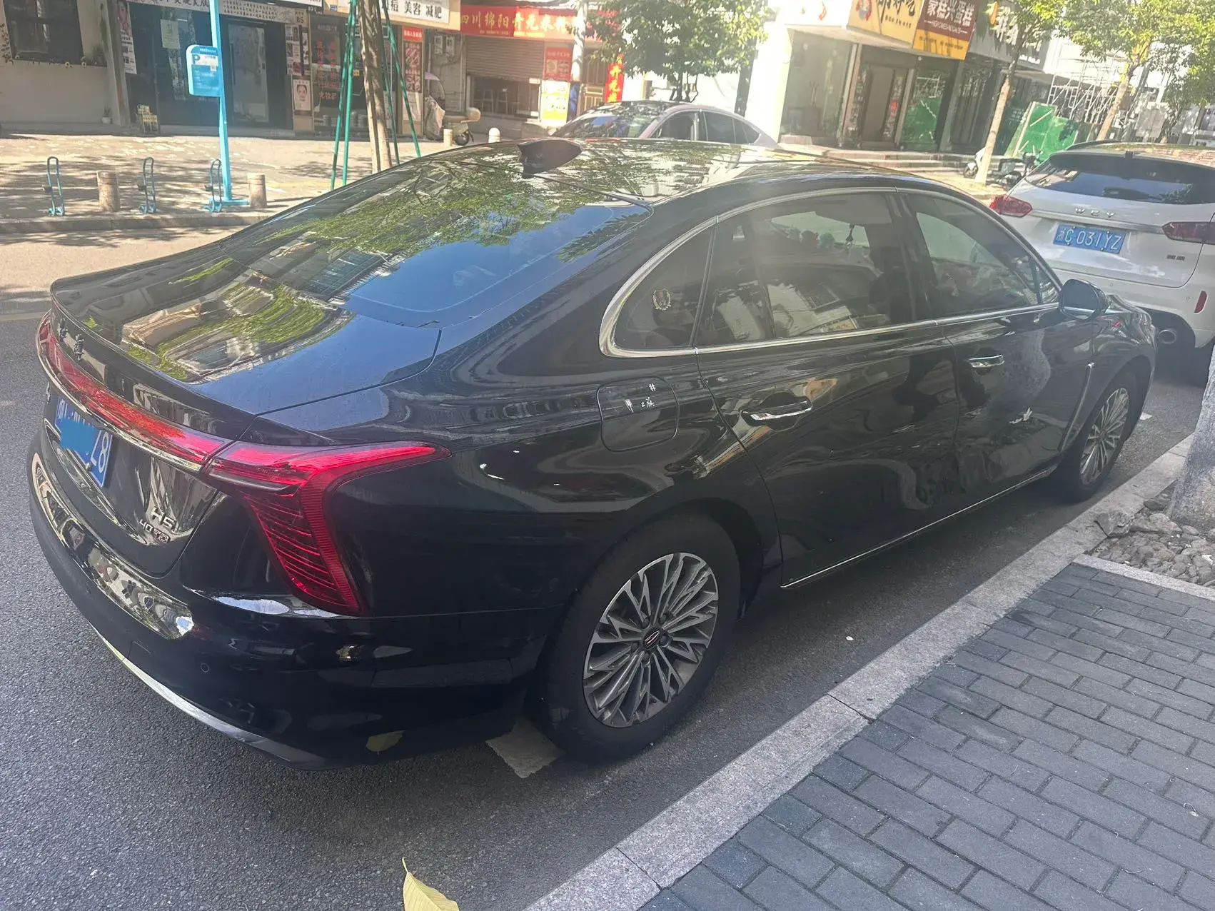 2023 HONGQI H5 thumbnail 4