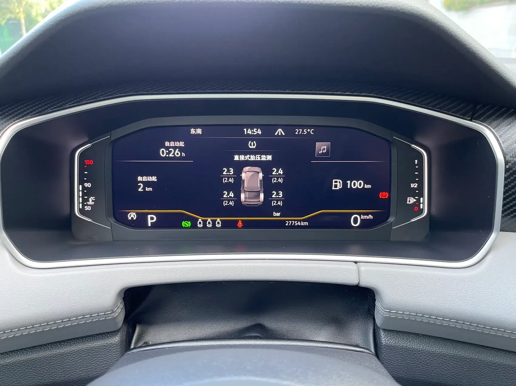 2023 VOLKSWAGEN TAYRON thumbnail 3