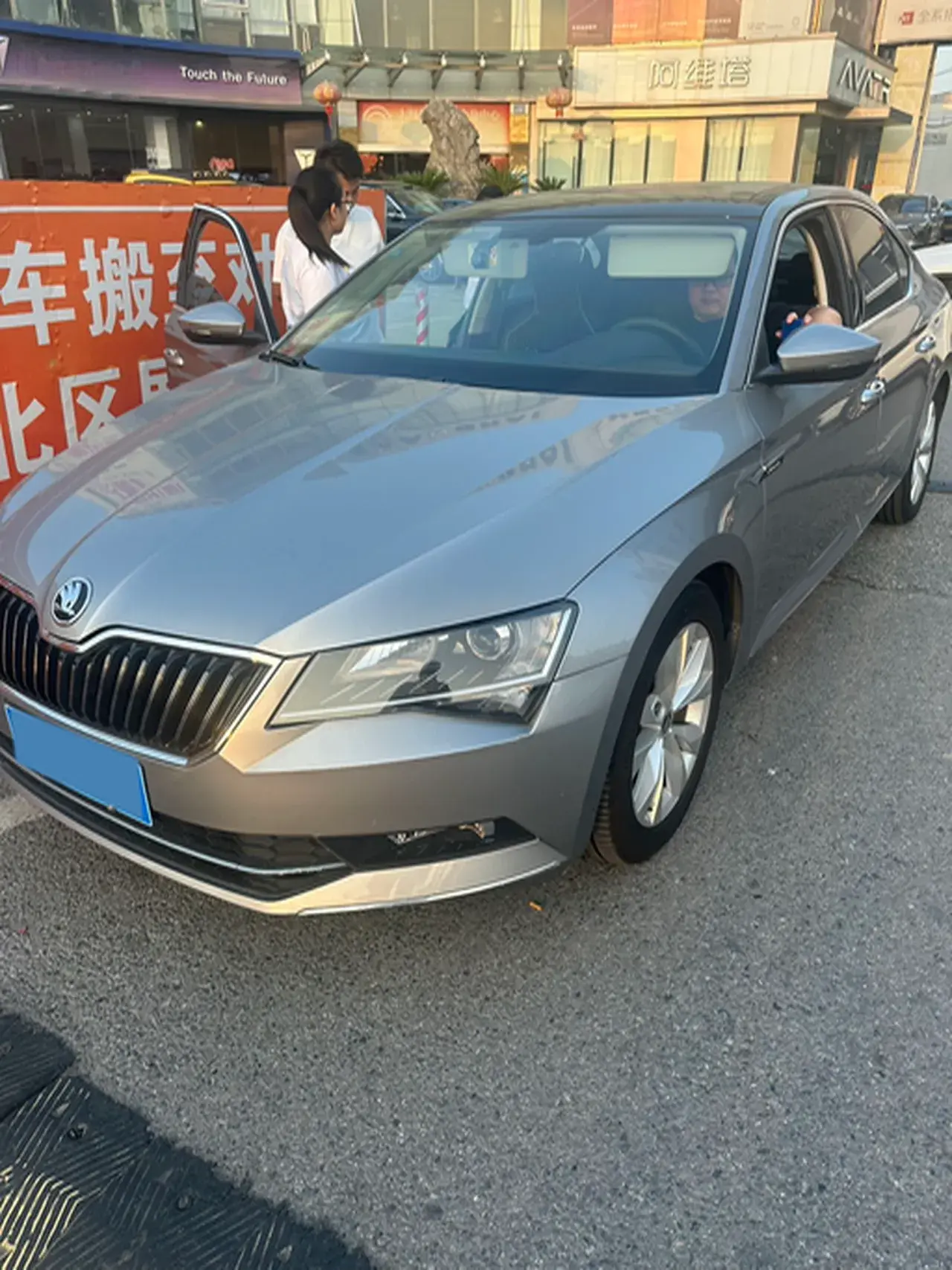 2018 SKODA SUPERB view 1