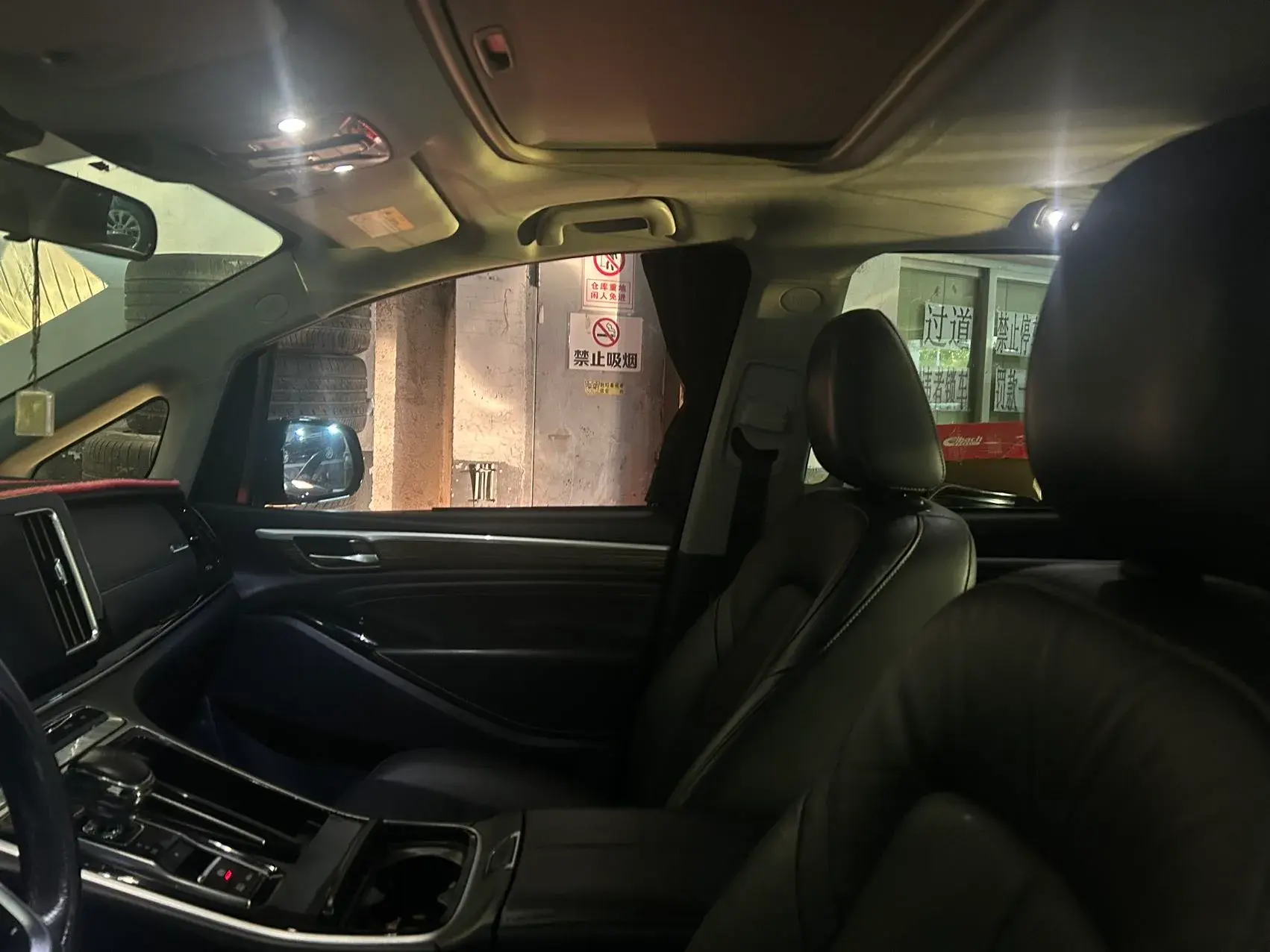 2021 GAC TRUMPCHI thumbnail 4