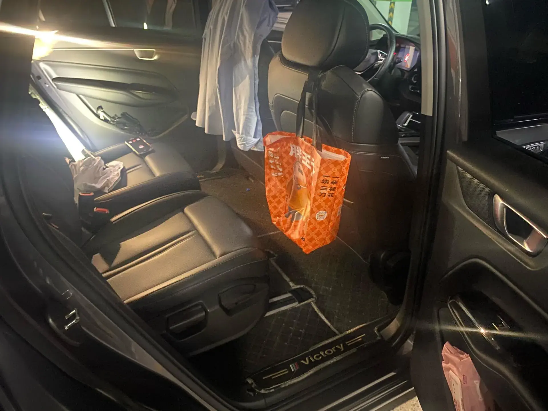 2020 WULING KAIJIE thumbnail 4