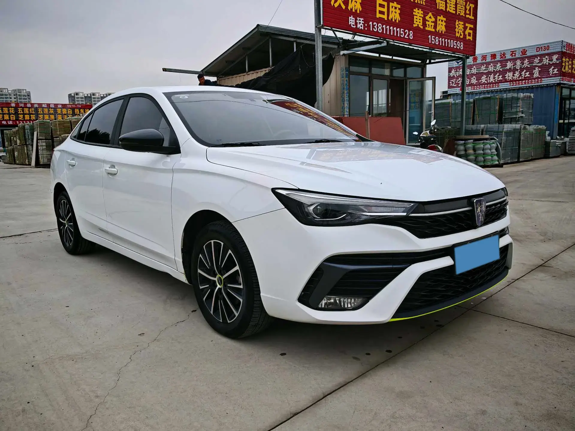 2021 ROEWE I5 thumbnail 3