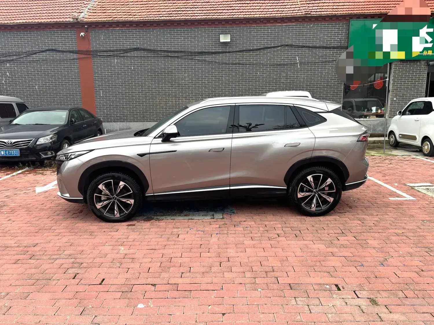 2023 ROEWE RX5 thumbnail 4