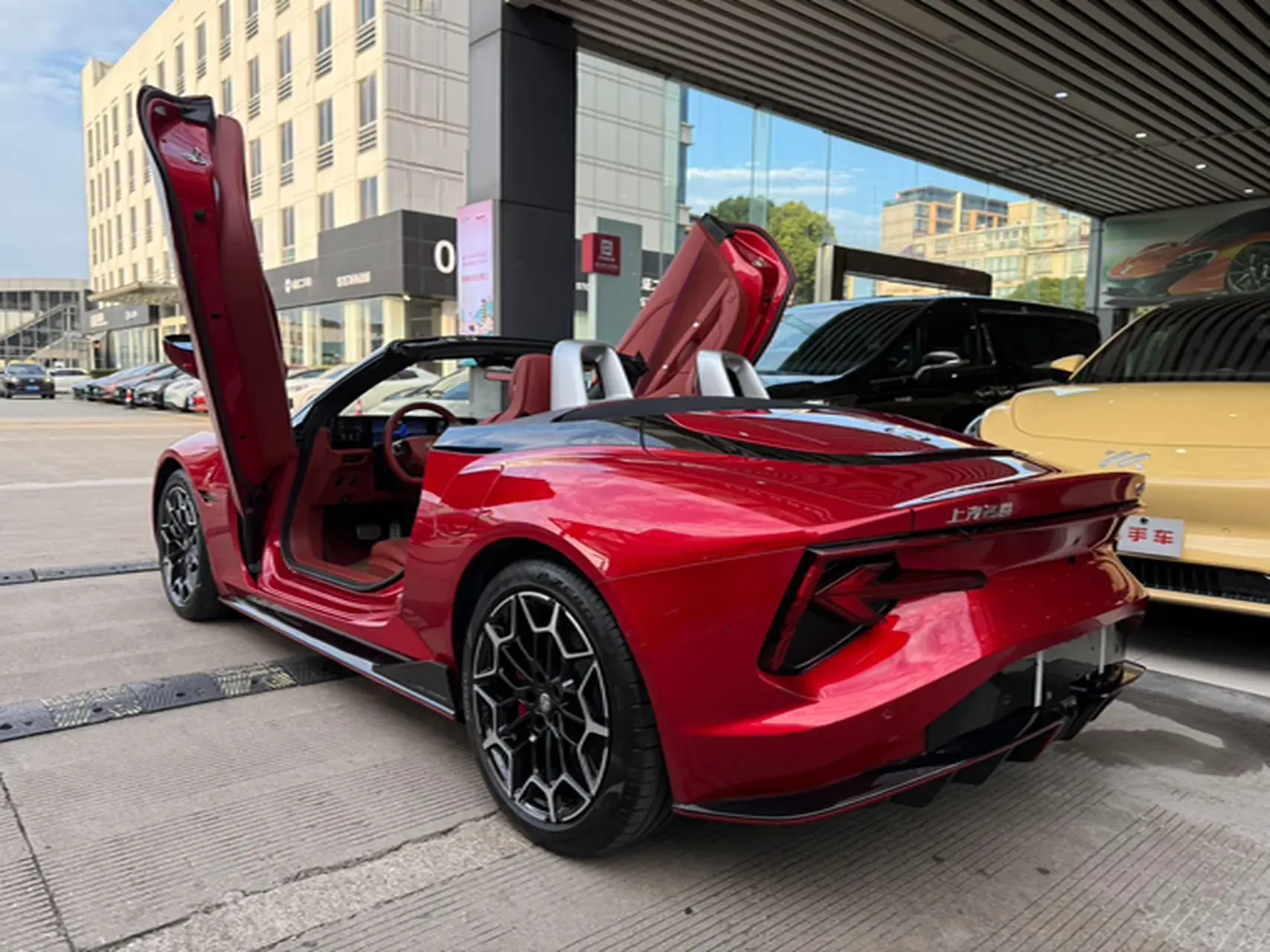 2023 MG ONE thumbnail 4