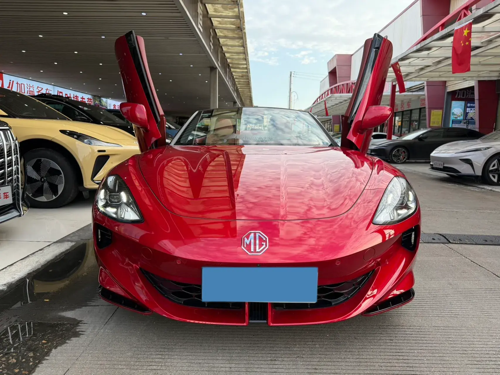 2023 MG ONE thumbnail 2