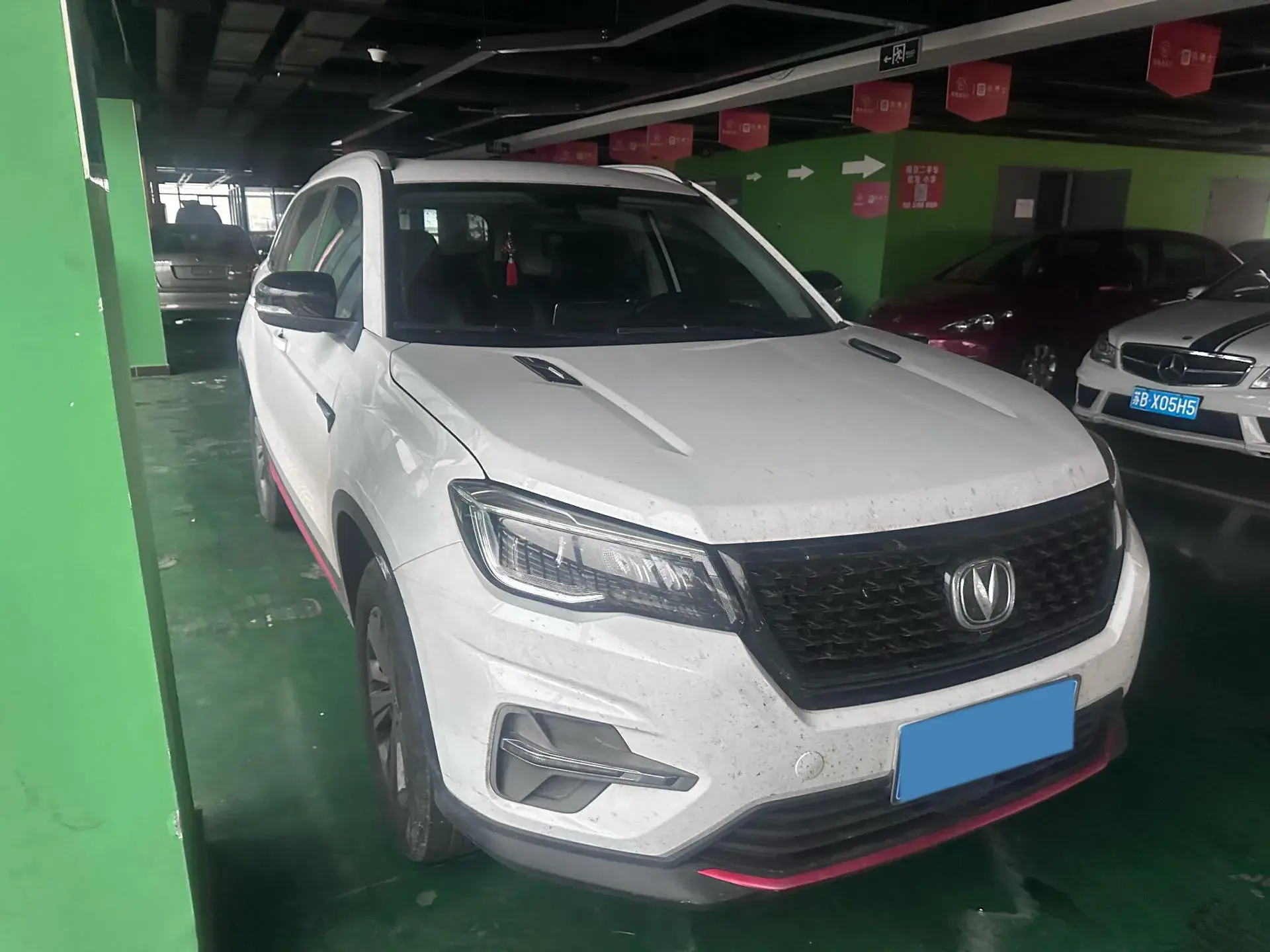 2021 CHANGAN CS75 thumbnail 3