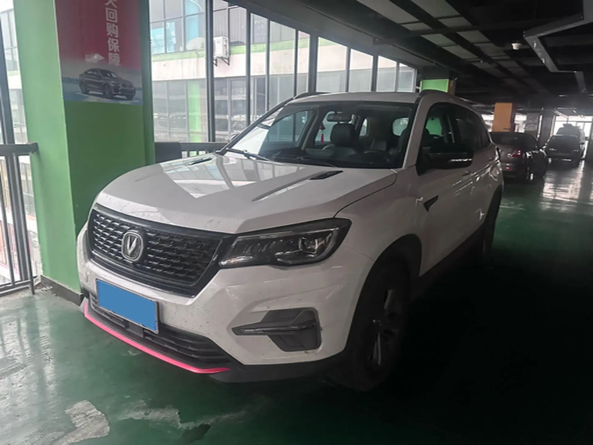 2021 CHANGAN CS75 view 1