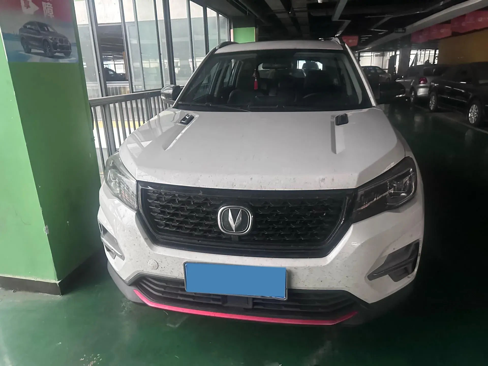 2021 CHANGAN CS75 thumbnail 2