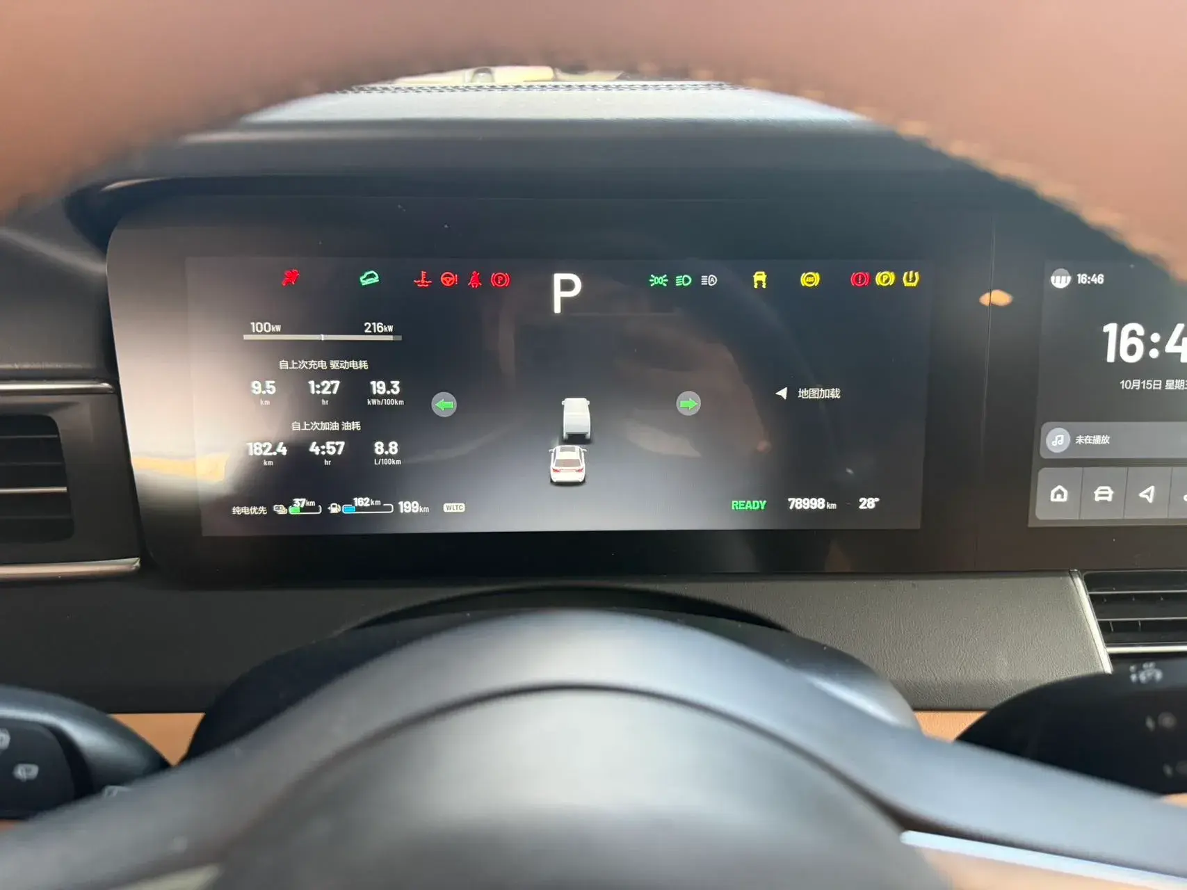 2021 LI ONE thumbnail 3