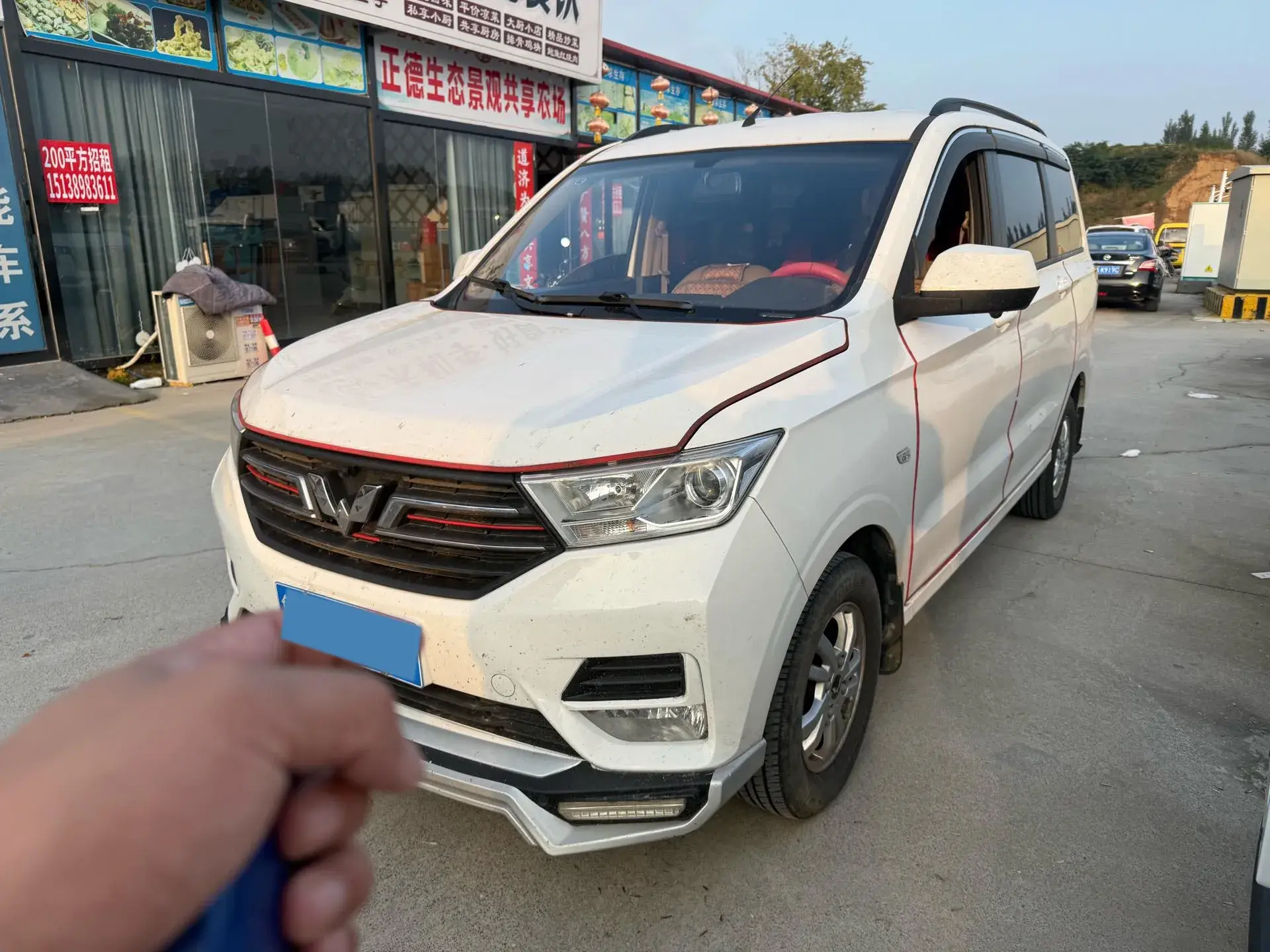 2021 WULING HONGGUANG view 1