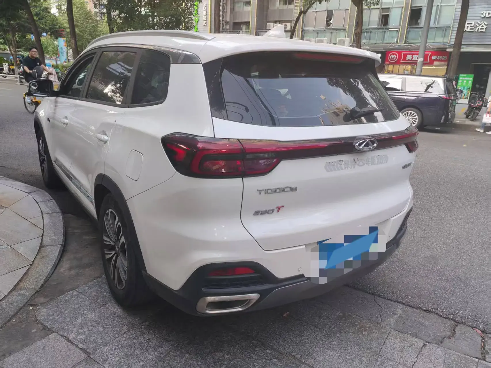 2019 CHERY TIGGO thumbnail 4