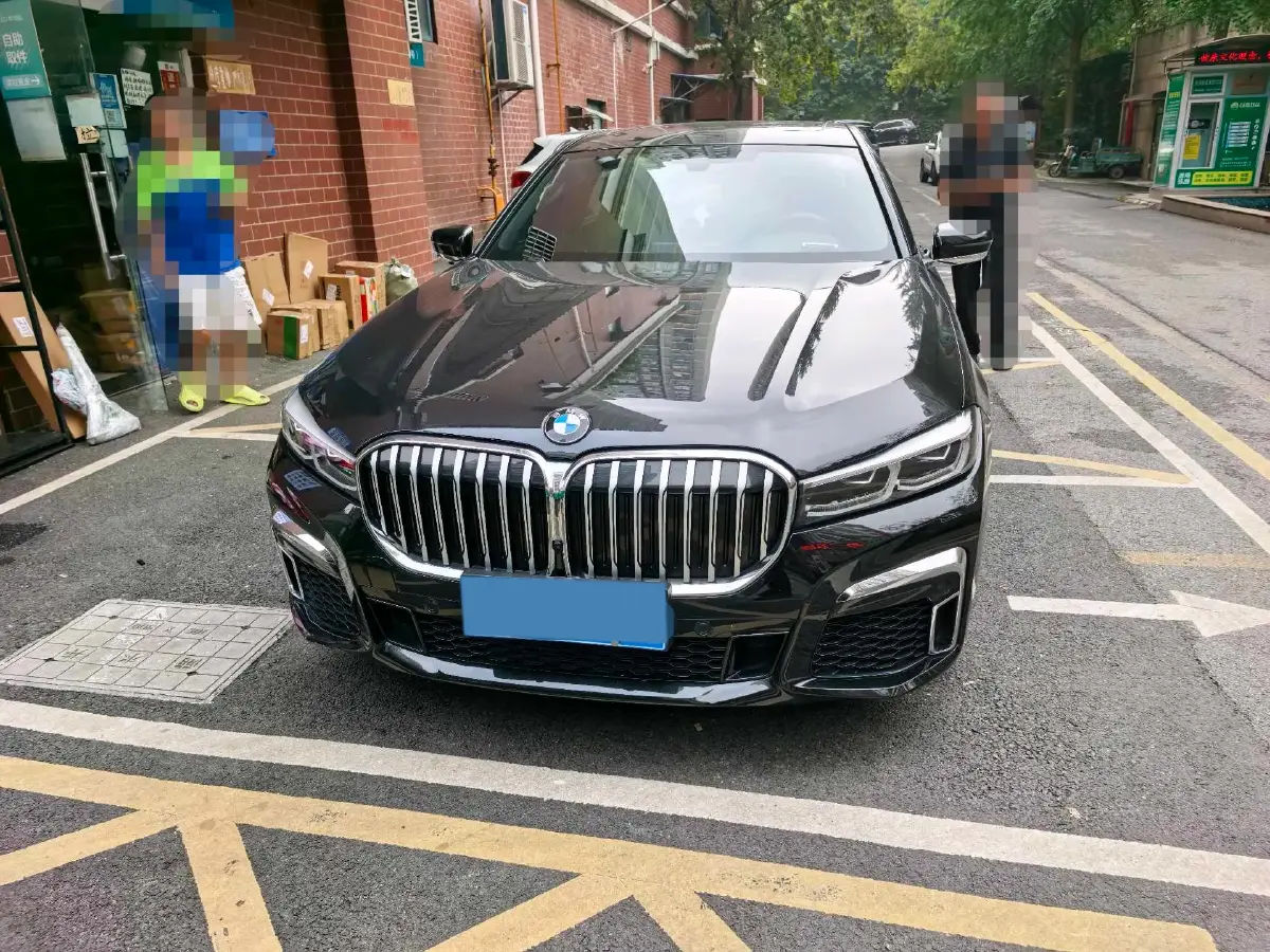 2021 BMW 7 Series 3.0T 340HP L6 8AT