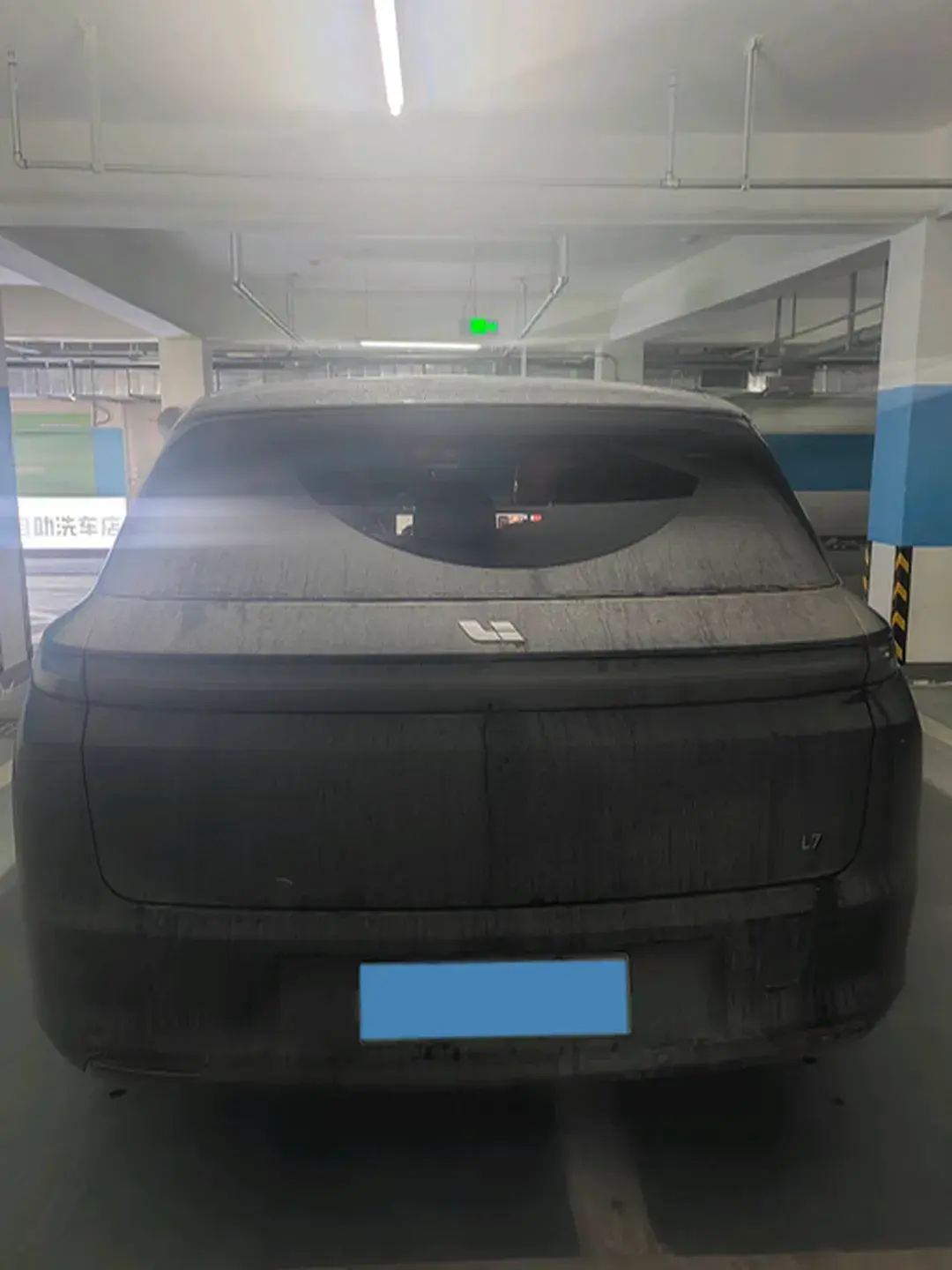 2024 LI L7 thumbnail 3