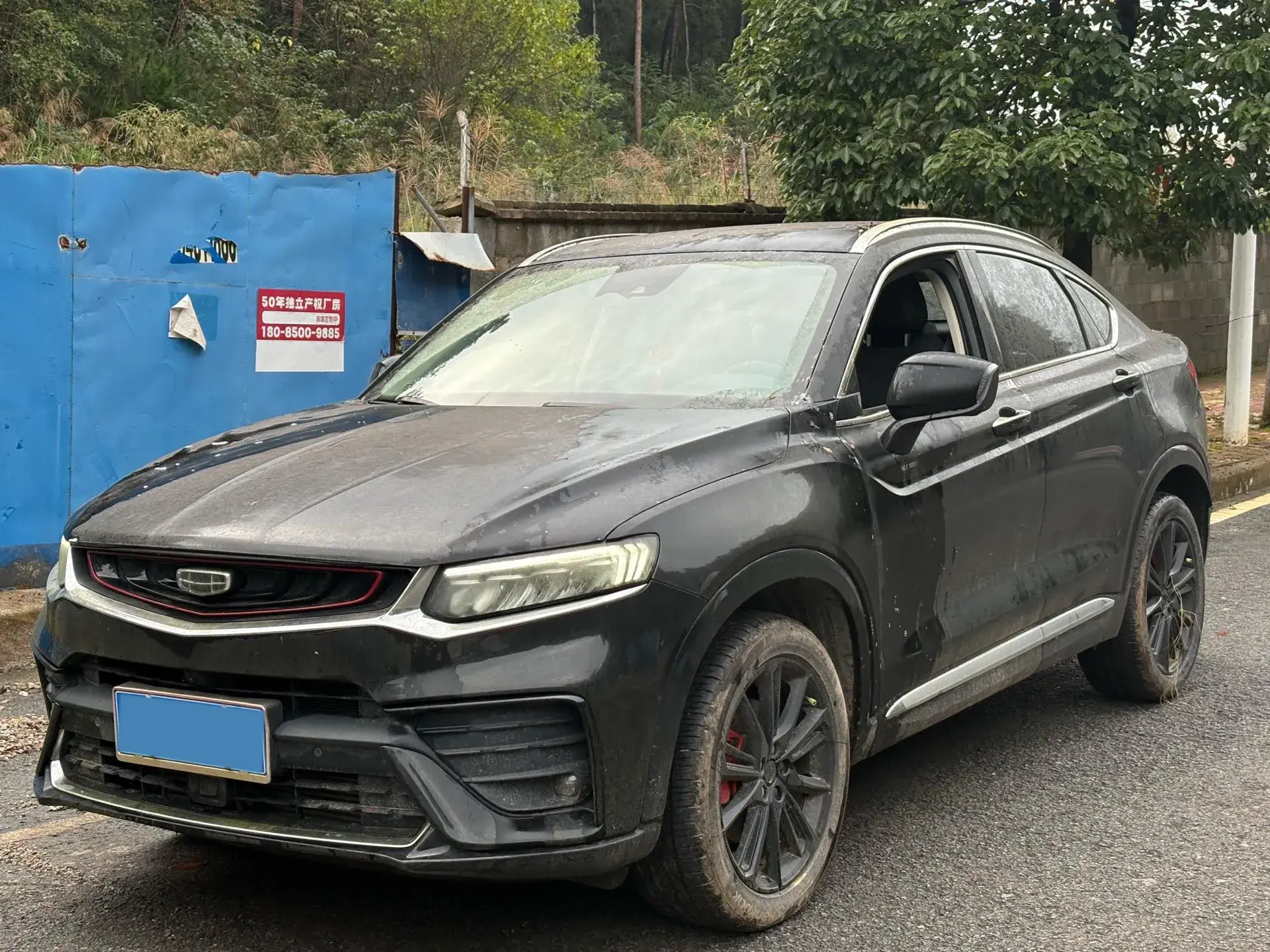 2021 GEELY TUGELLA view 1