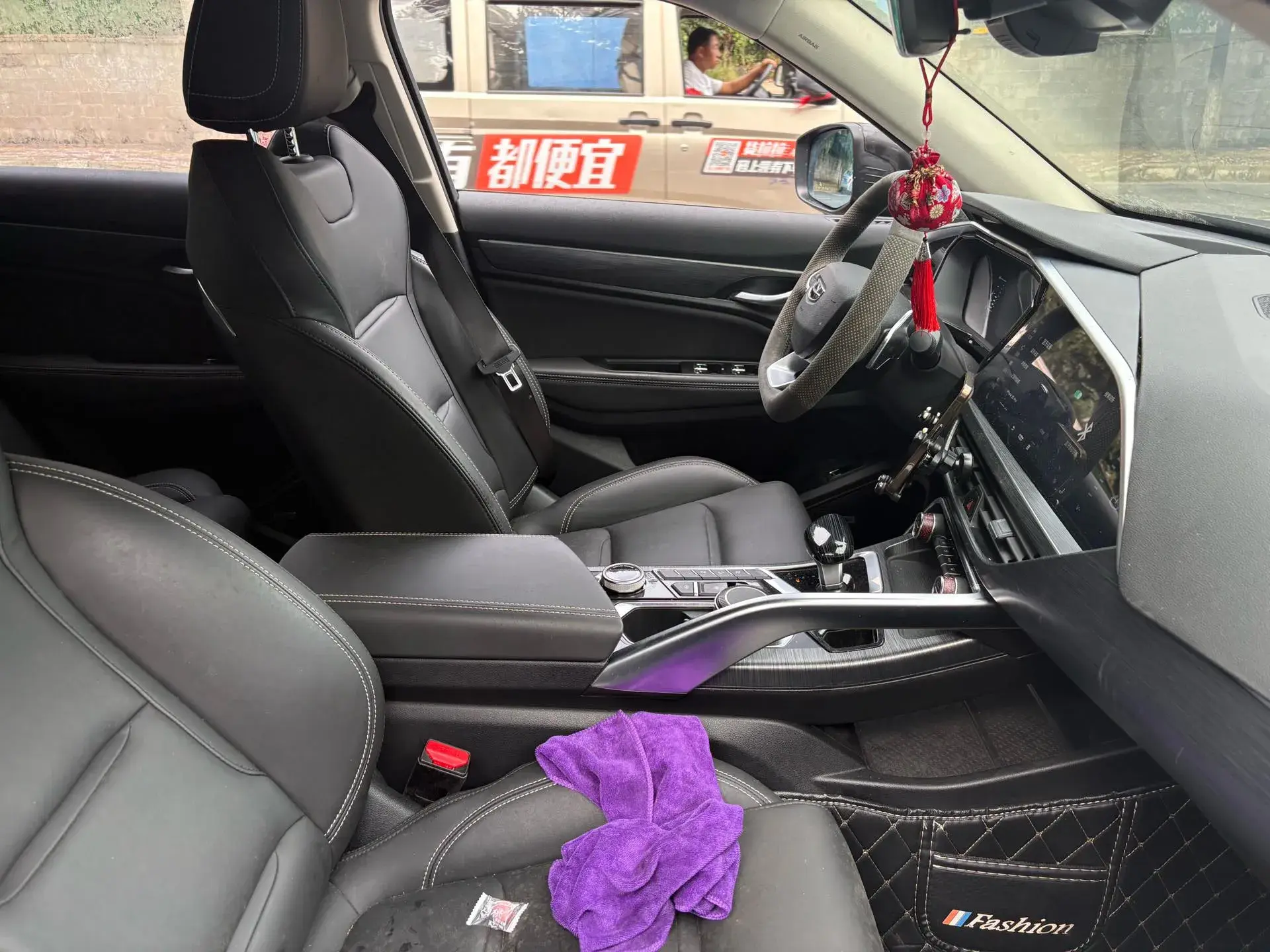 2021 GEELY TUGELLA thumbnail 4