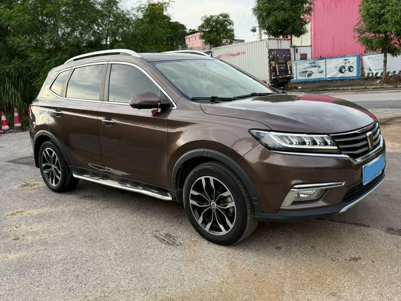 2017 ROEWE RX5 thumbnail 3