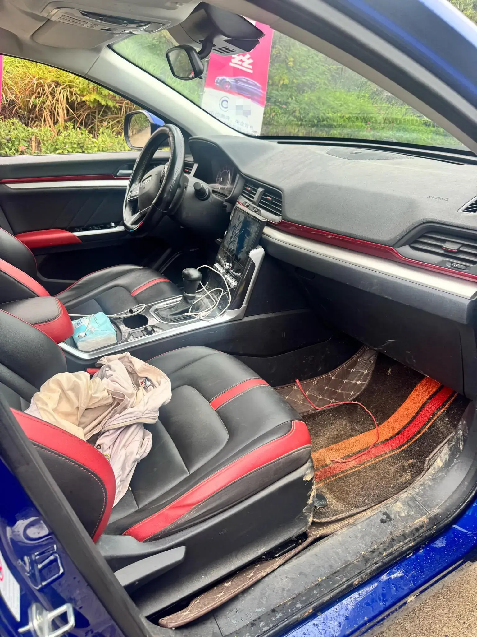 2019 HAVAL H4 thumbnail 3