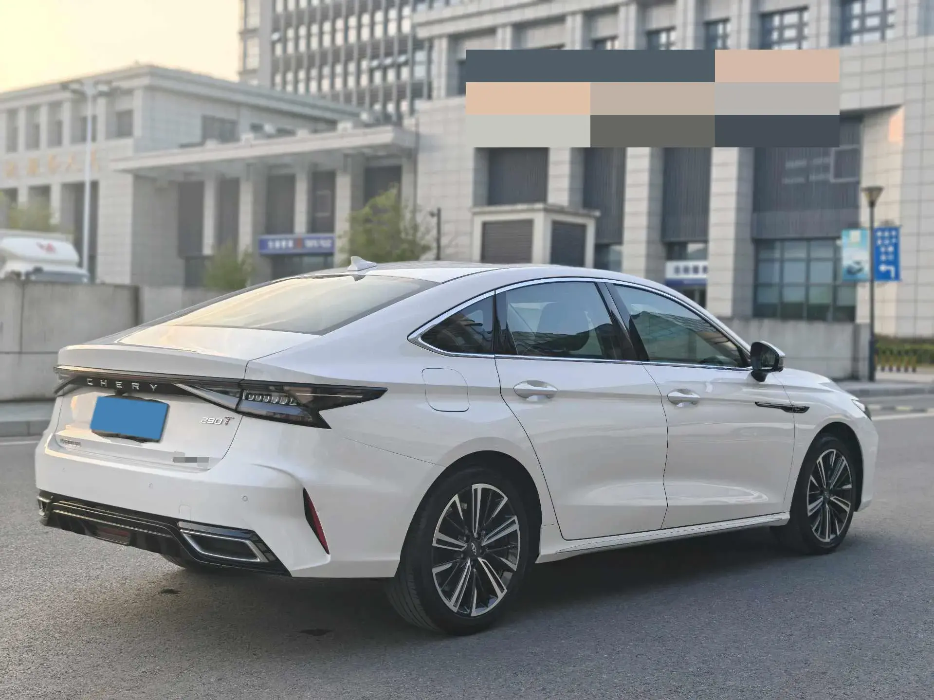 2022 CHERY ARRIZO thumbnail 3