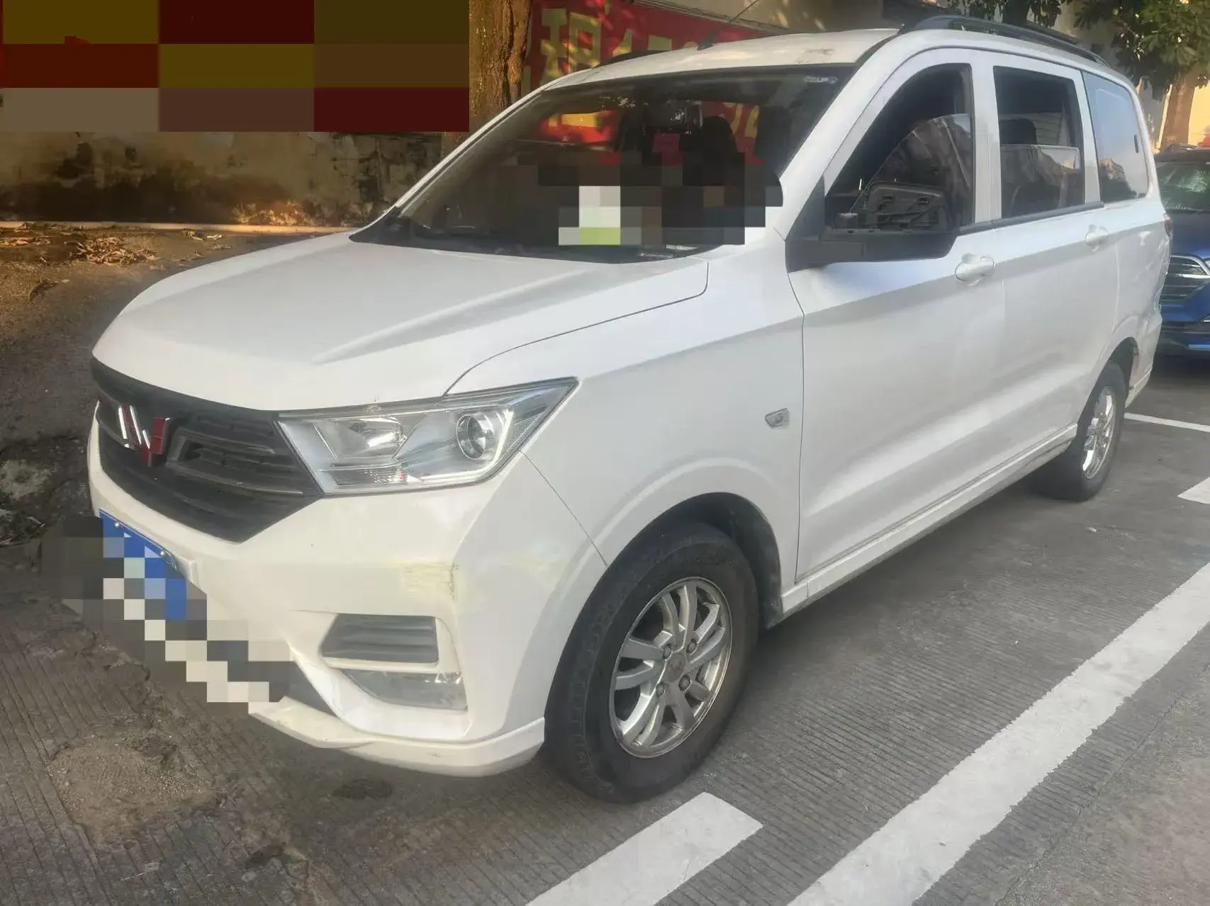 2021 WULING HONGGUANG view 1