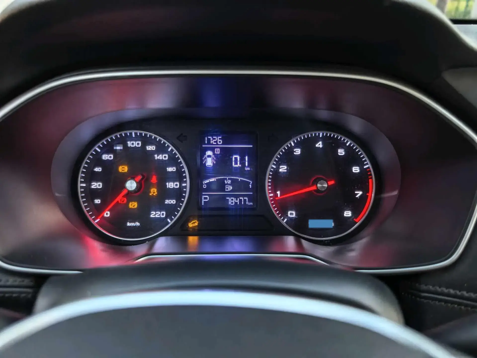 2018 ROEWE RX3 thumbnail 2