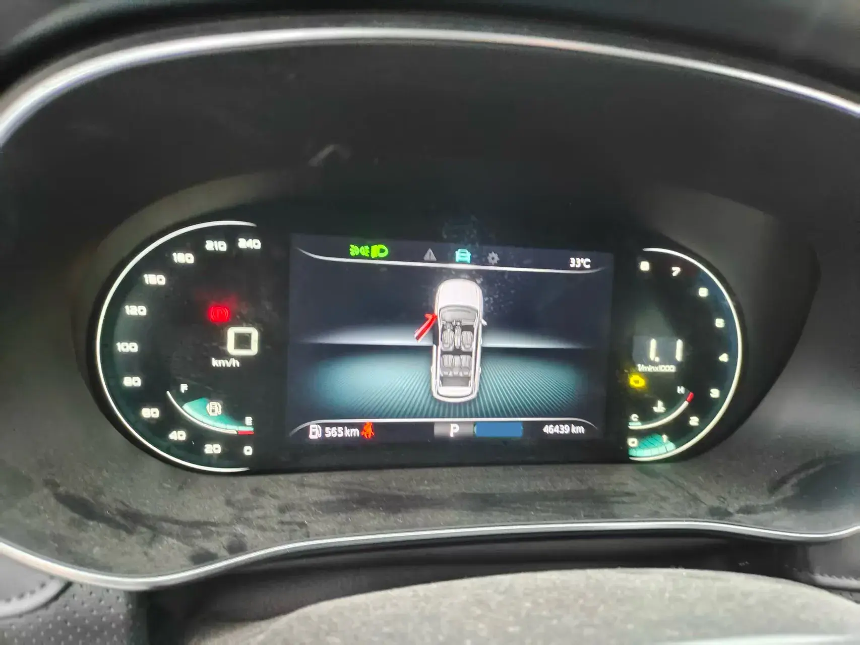 2019 ROEWE RX5 thumbnail 4