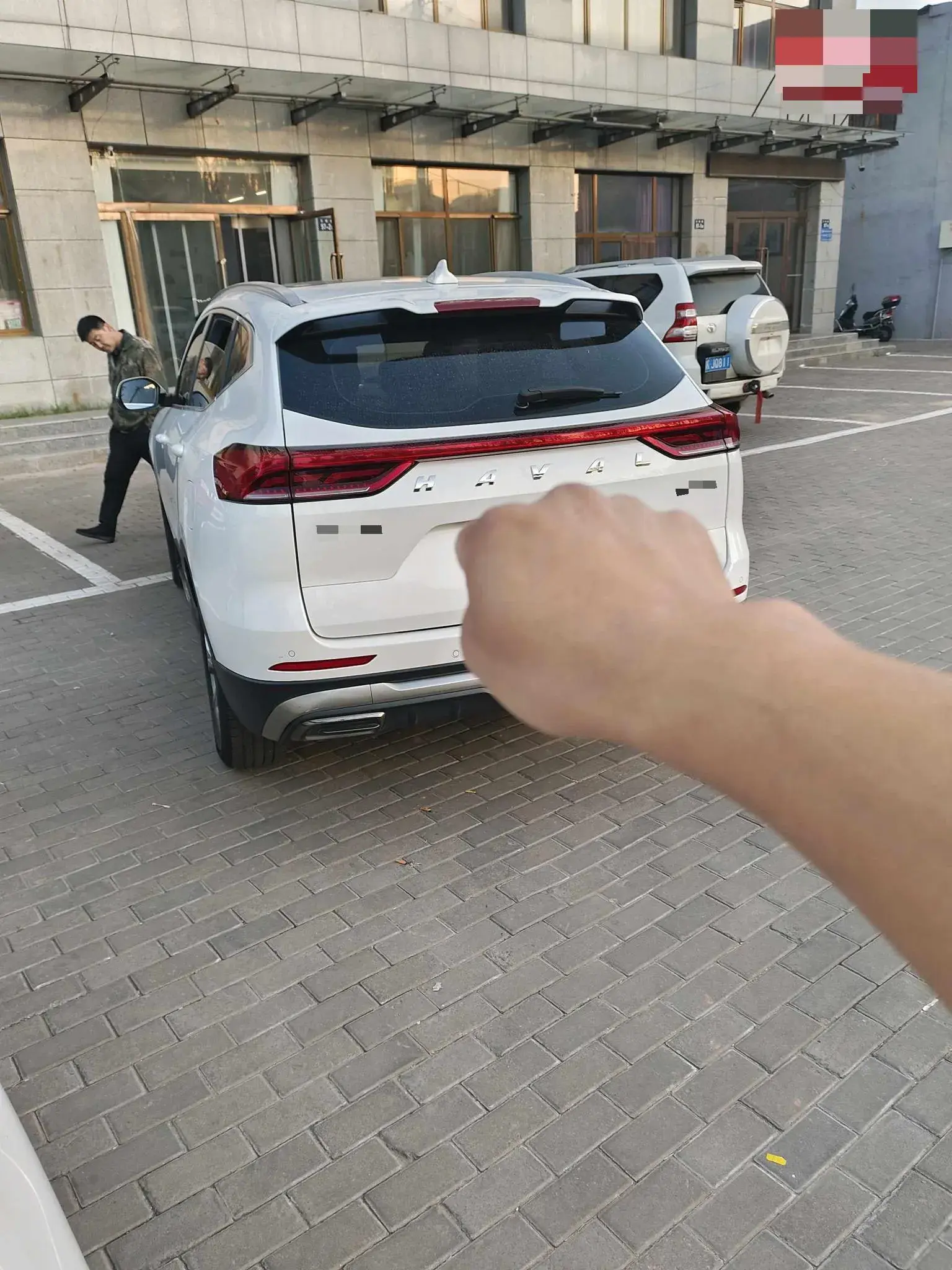 2021 HAVAL H6 thumbnail 3