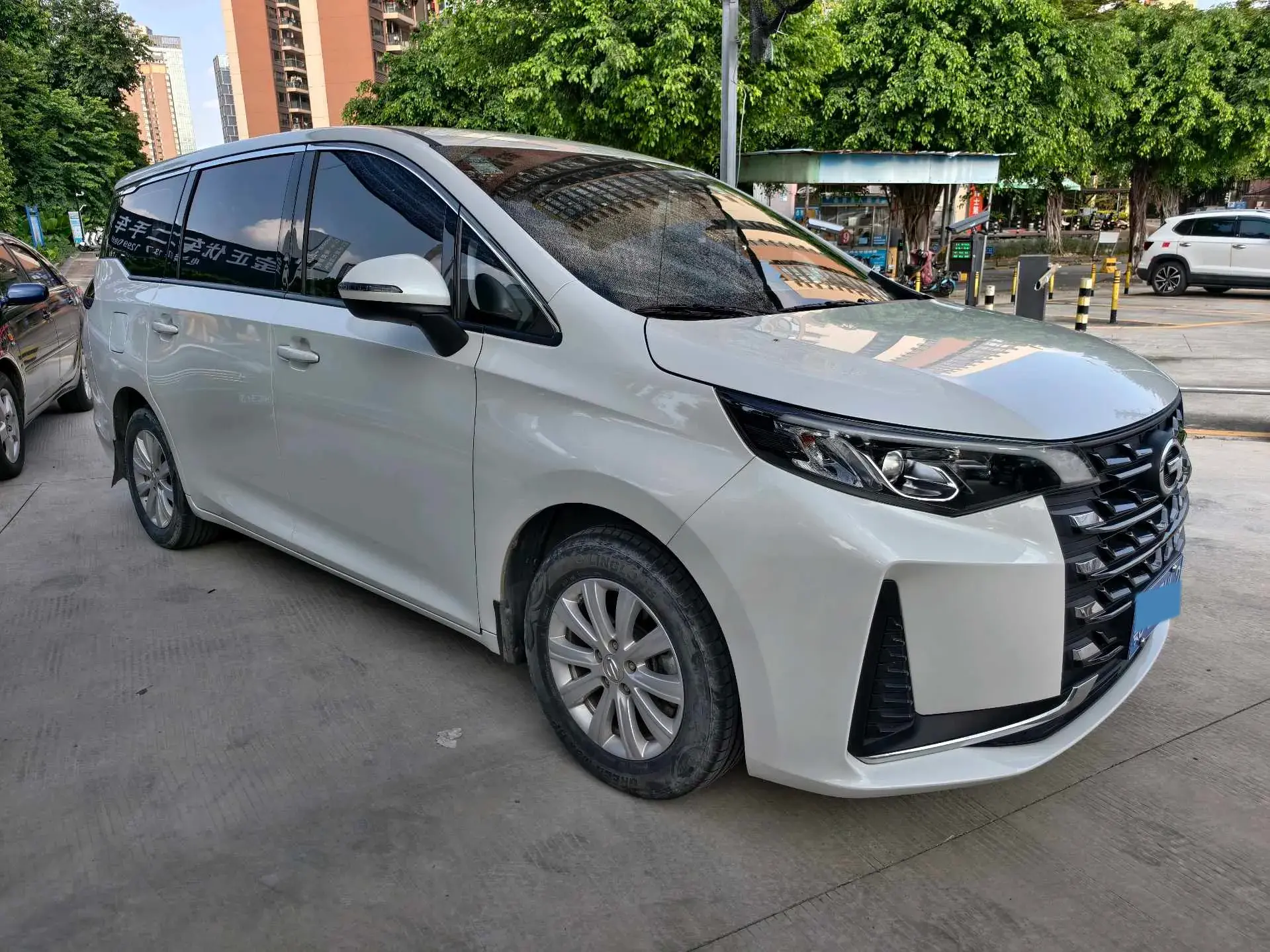 2021 GAC TRUMPCHI thumbnail 2