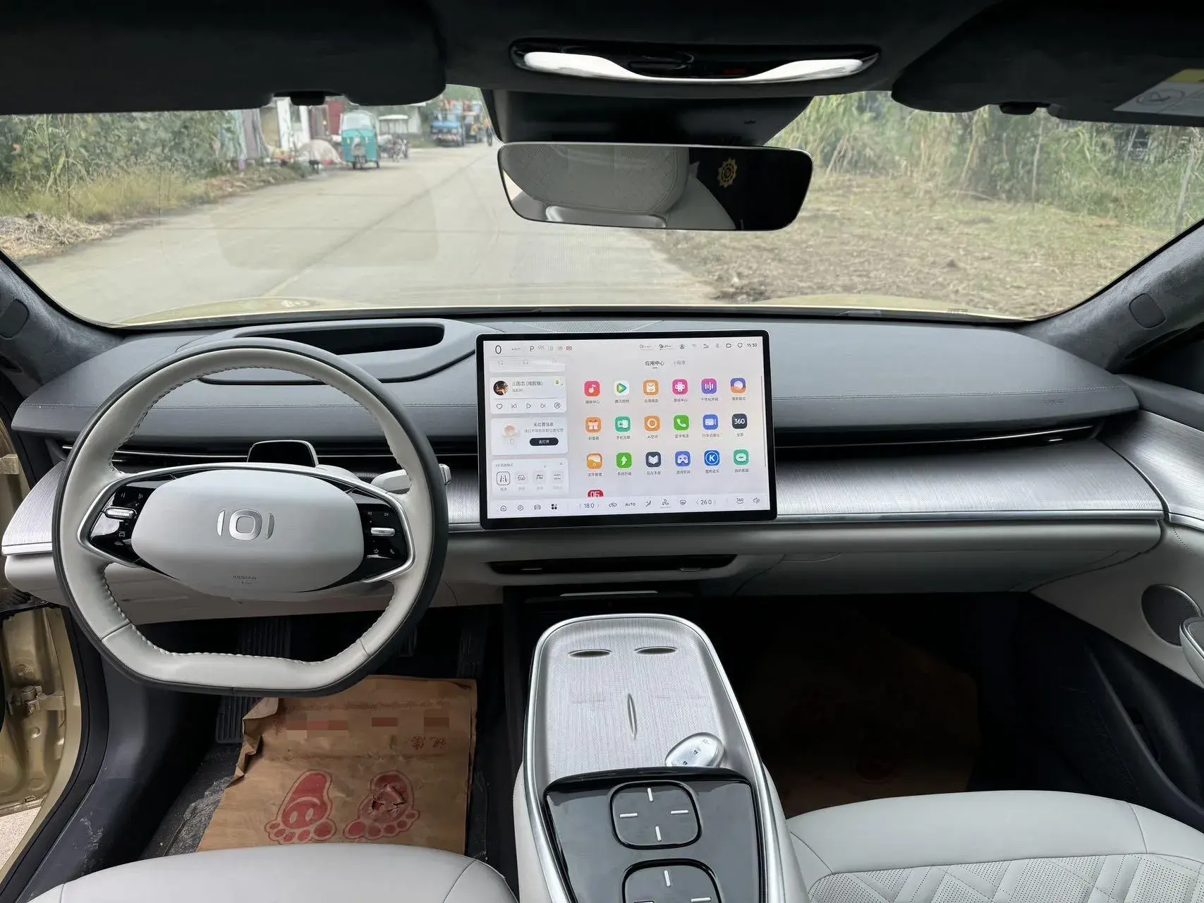 2023 CHANGAN QIYUAN thumbnail 2