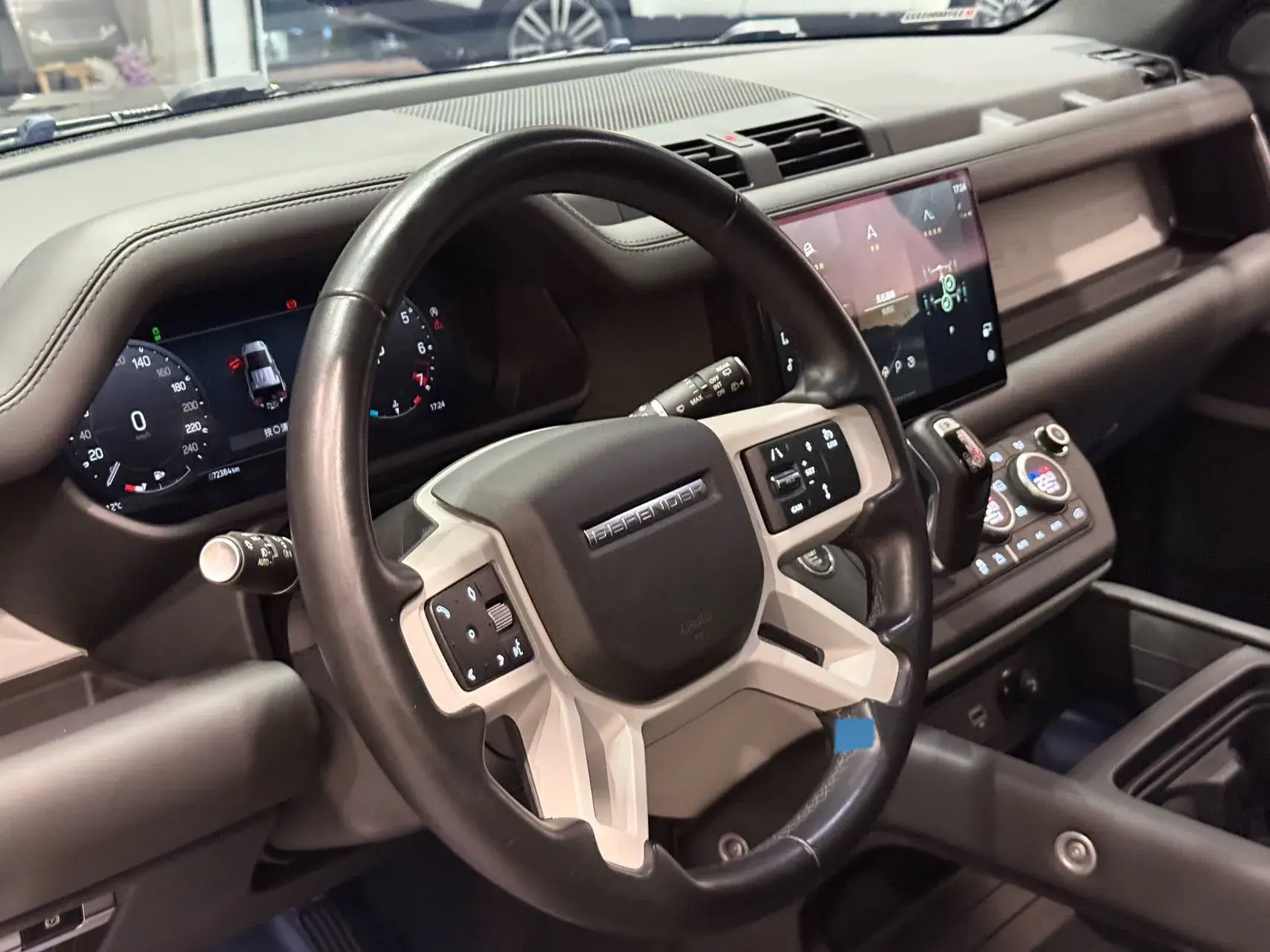 2023 LAND ROVER thumbnail 2