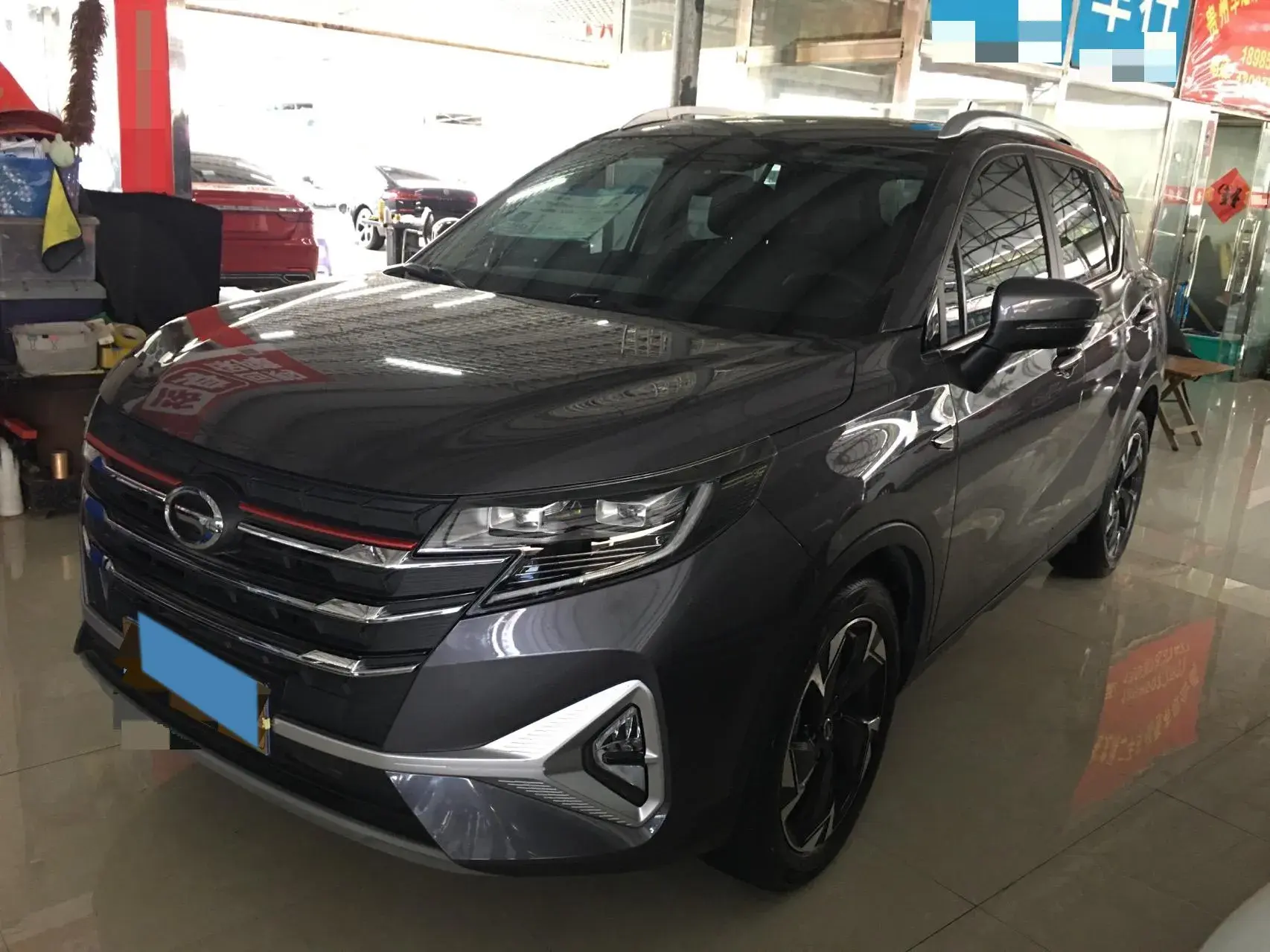 2021 GAC TRUMPCHI view 1
