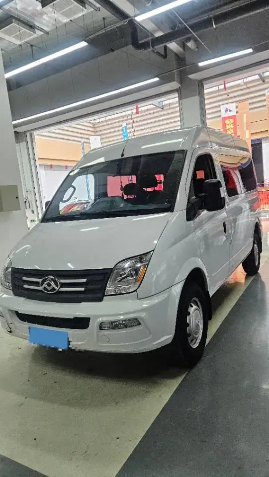 2021 MAXUS XINTU view 1
