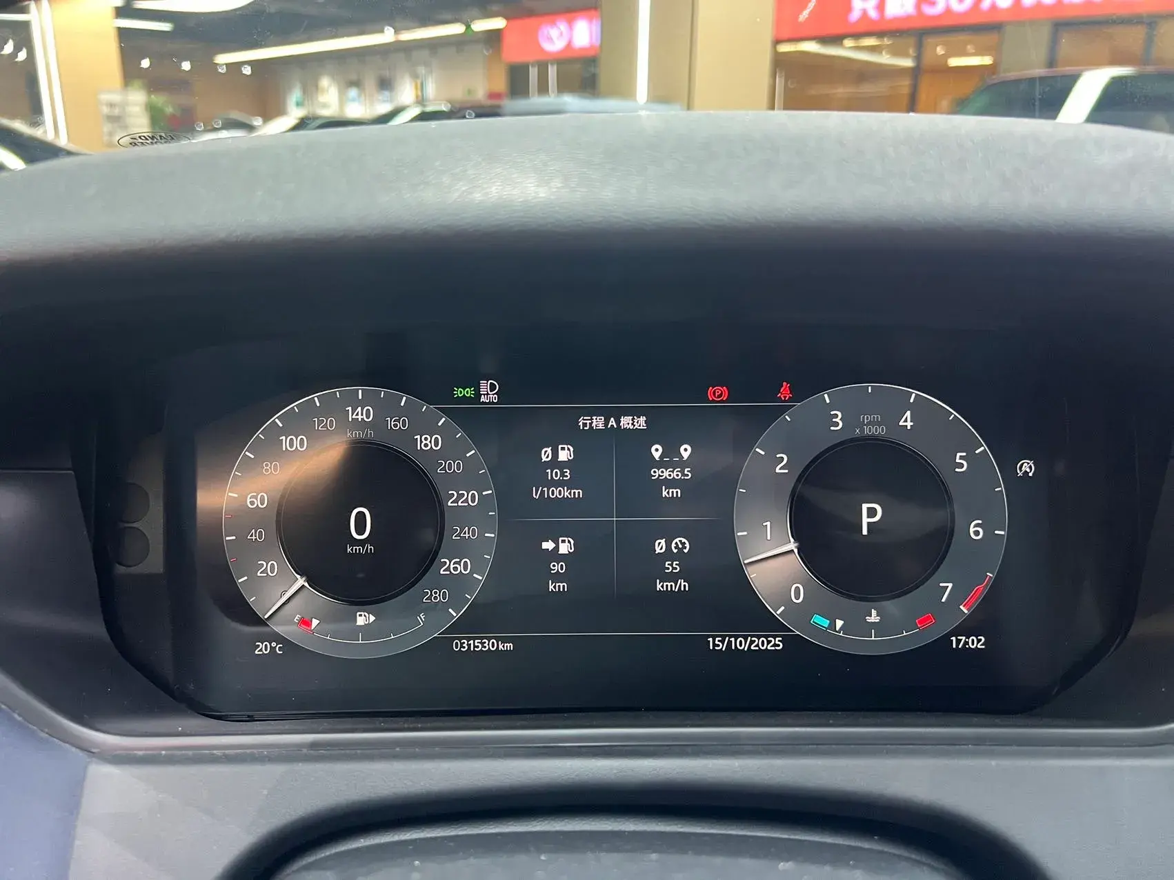 2024 LAND ROVER thumbnail 3