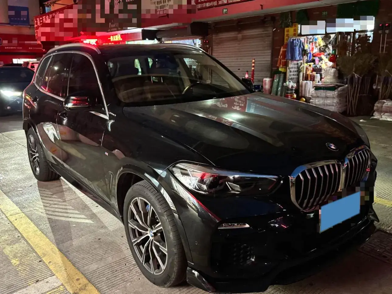 2020 BMW X5 thumbnail 3