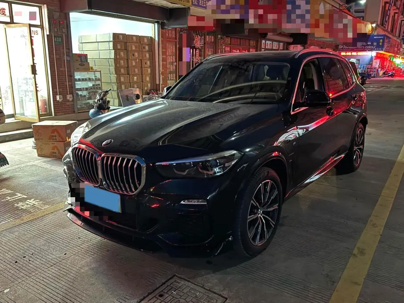 2020 BMW X5 view 1
